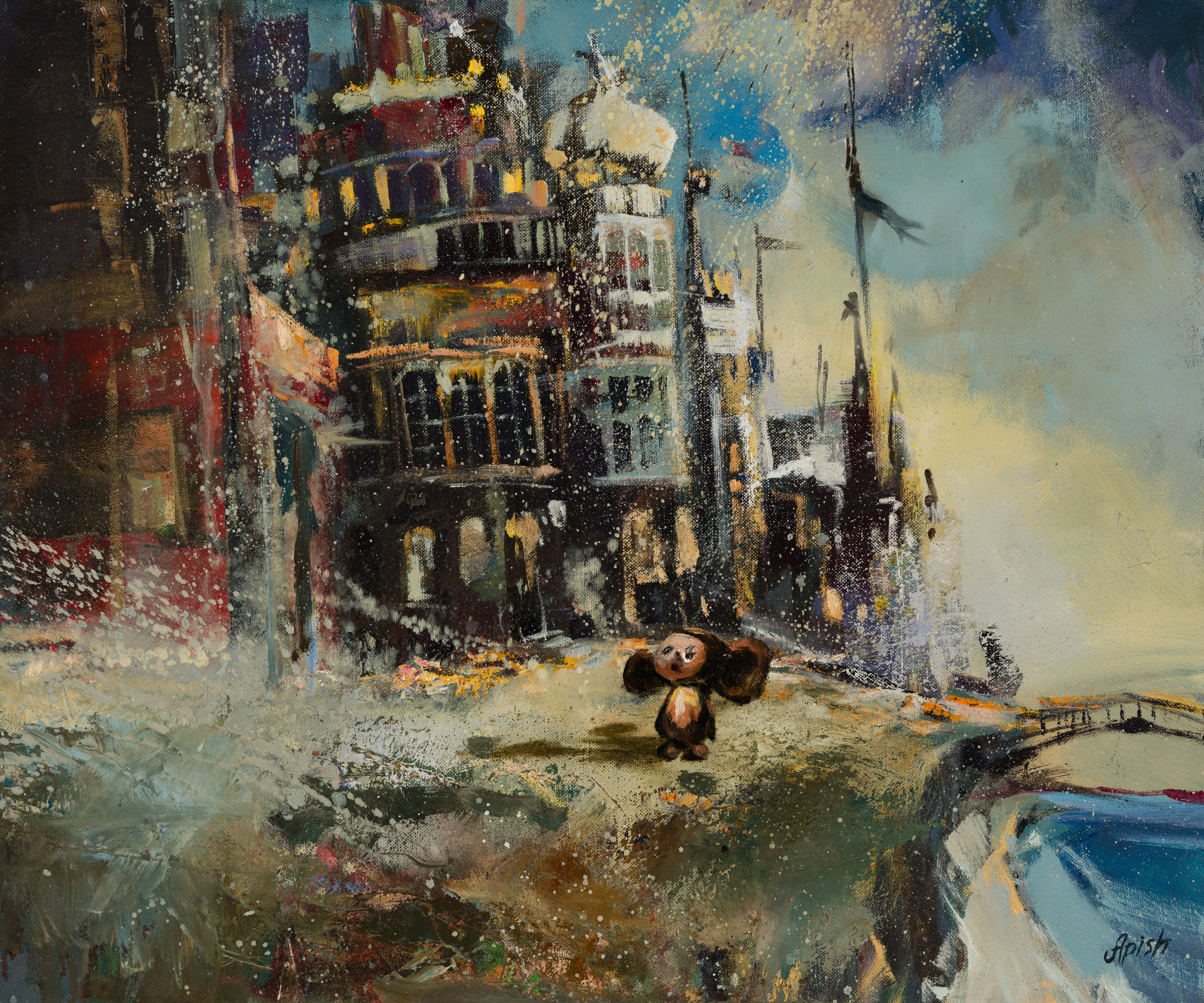 «Чебурашка» - художник Алексей Апиш (холст, масло, 50x60 см, 2023-2024)