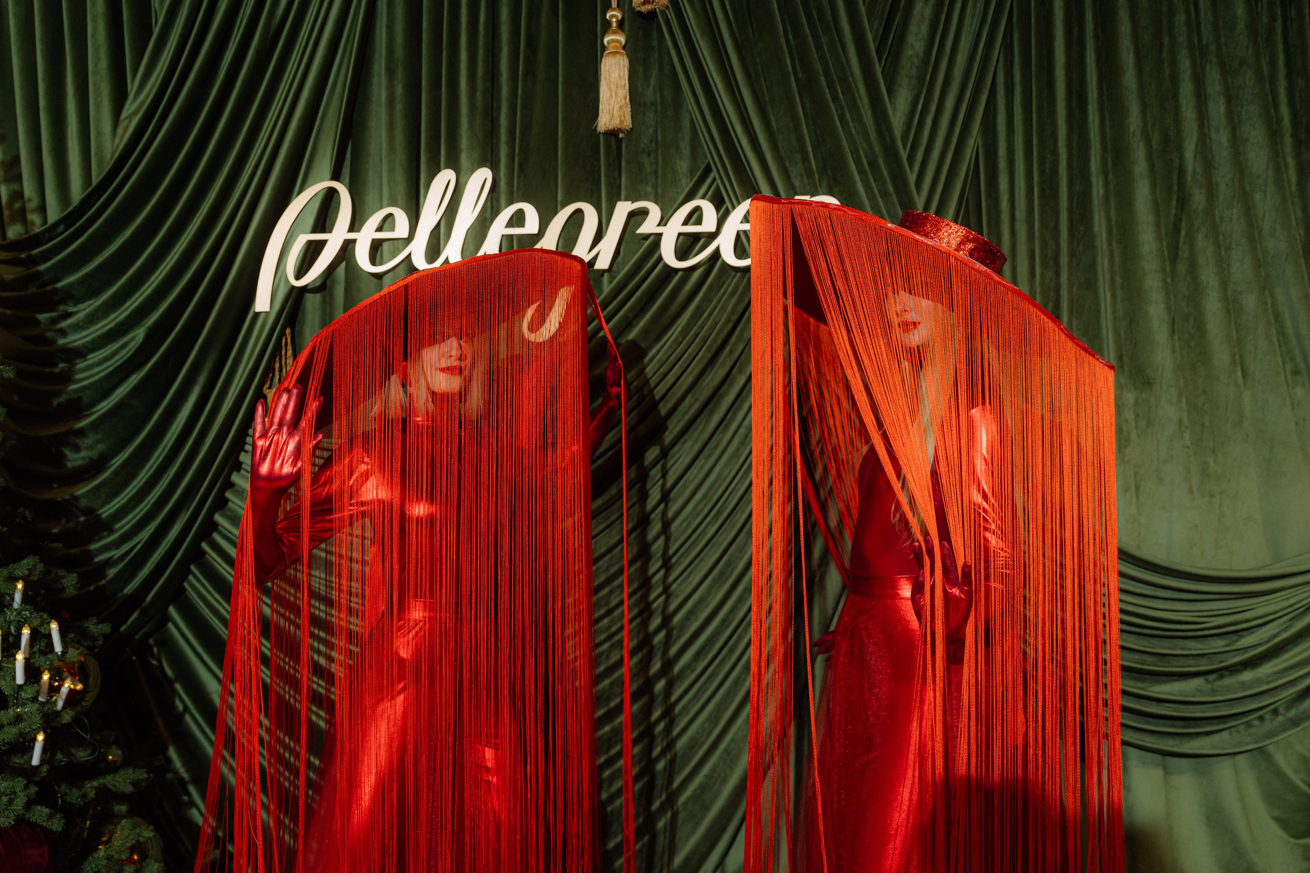 Pellegreen 31.12. Главная