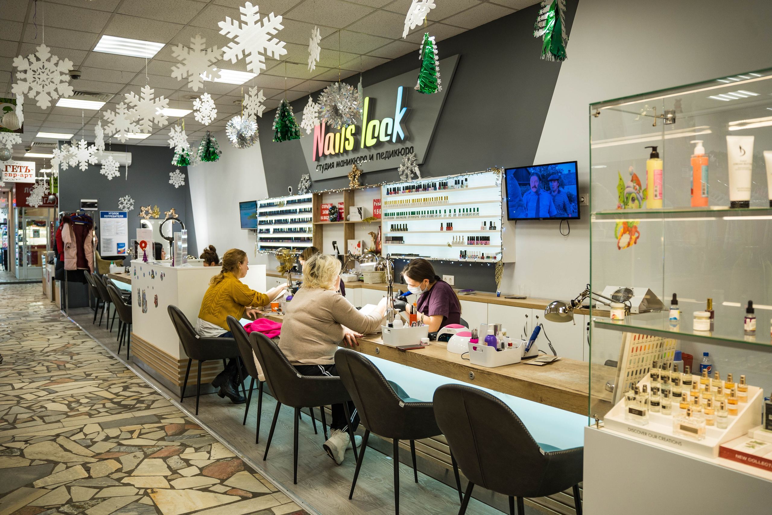 NAILS LOOK. Фотограф Абакумова Анастасия