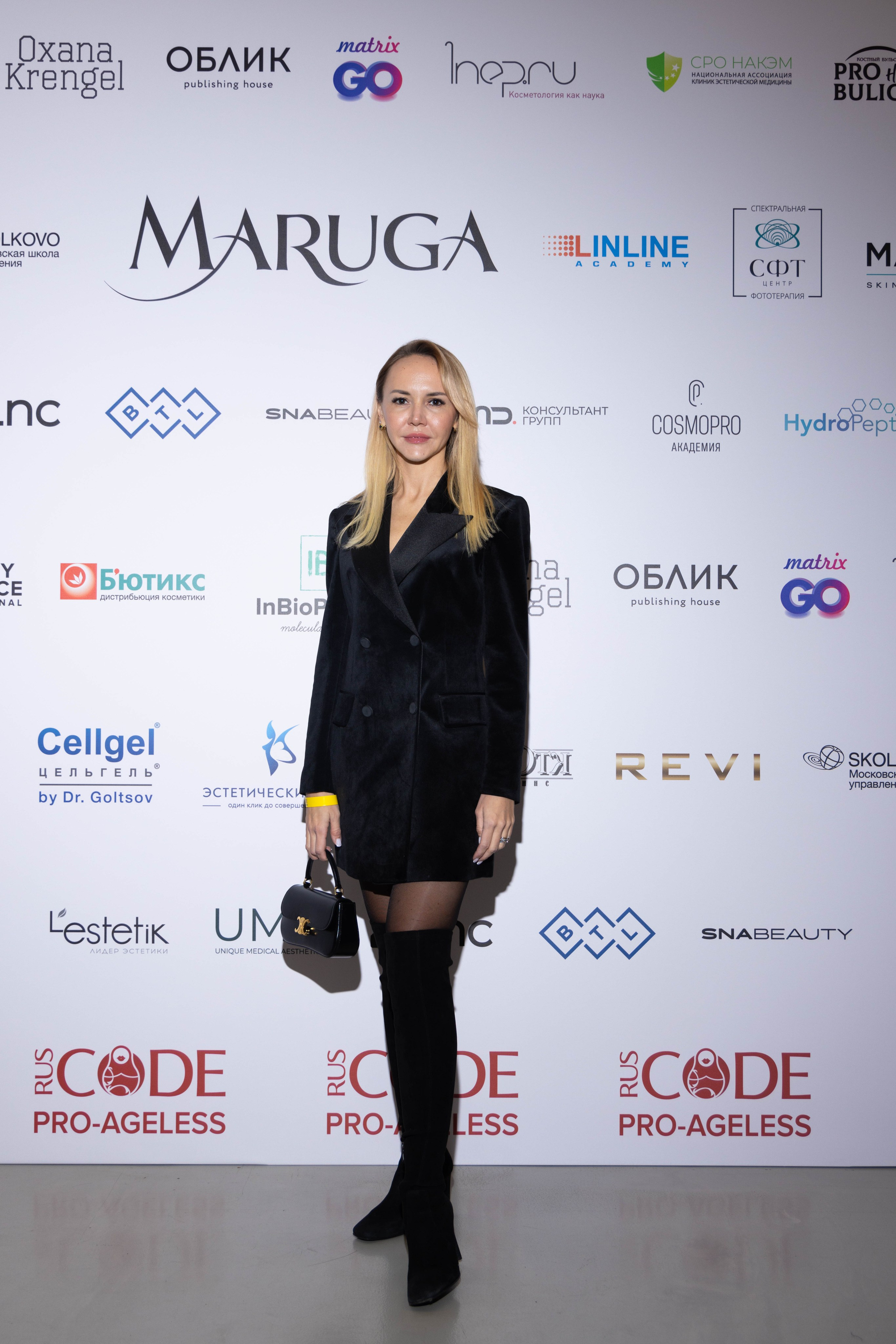 ПРЕСС ВОЛ. PRO-AGELESS