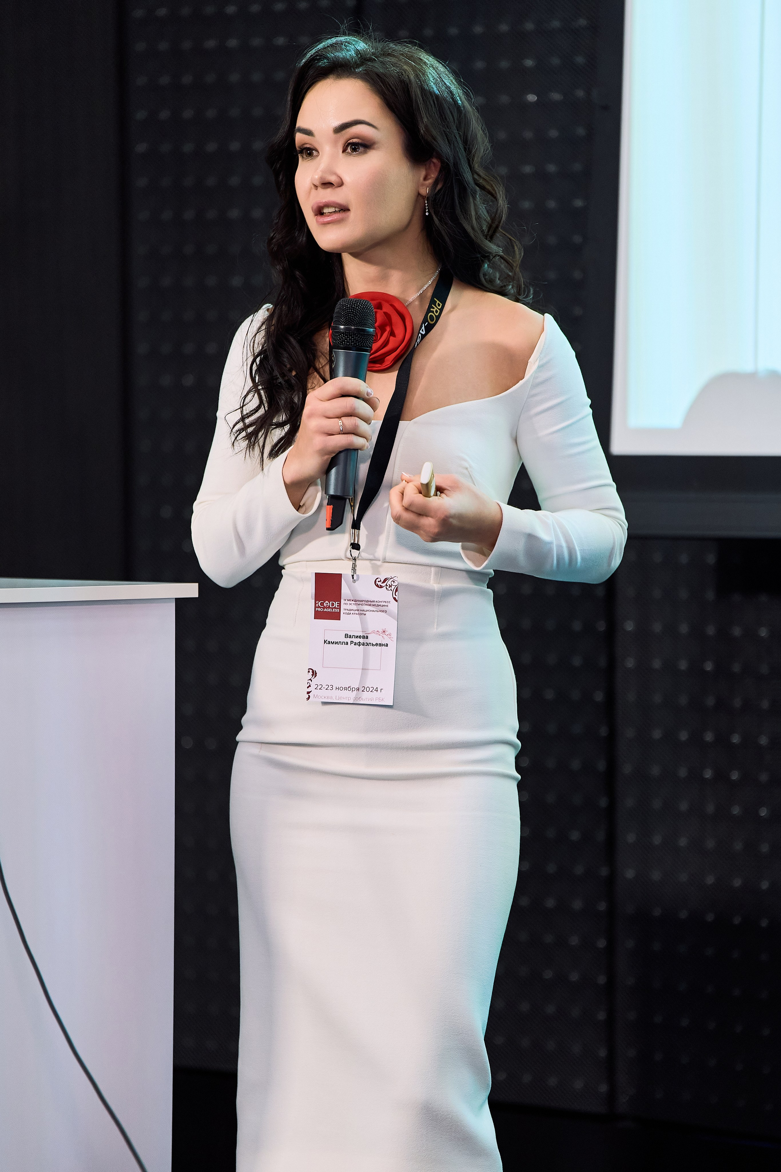 СПИКЕРЫ. PRO-AGELESS