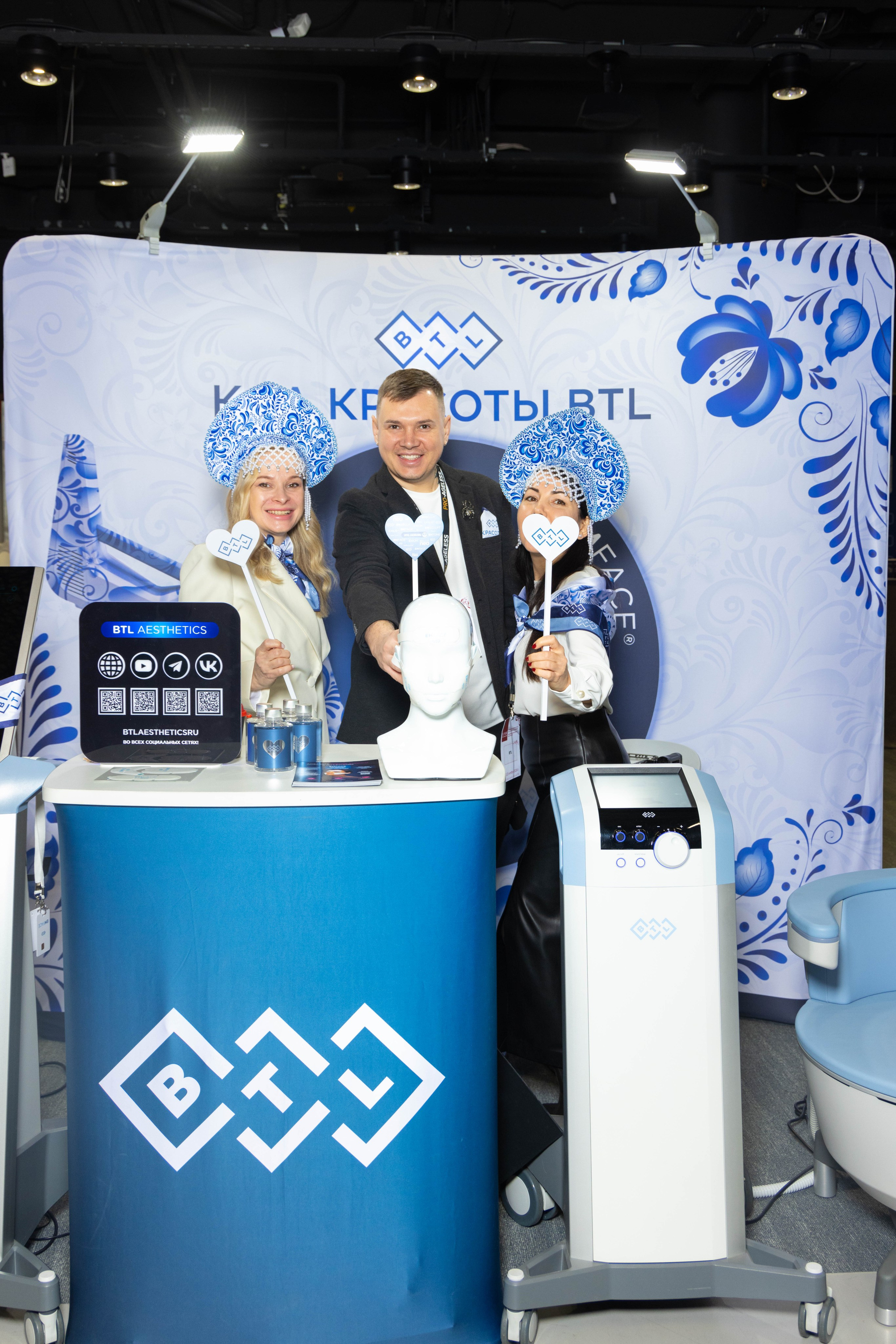 СТЕНДИСТЫ. PRO-AGELESS