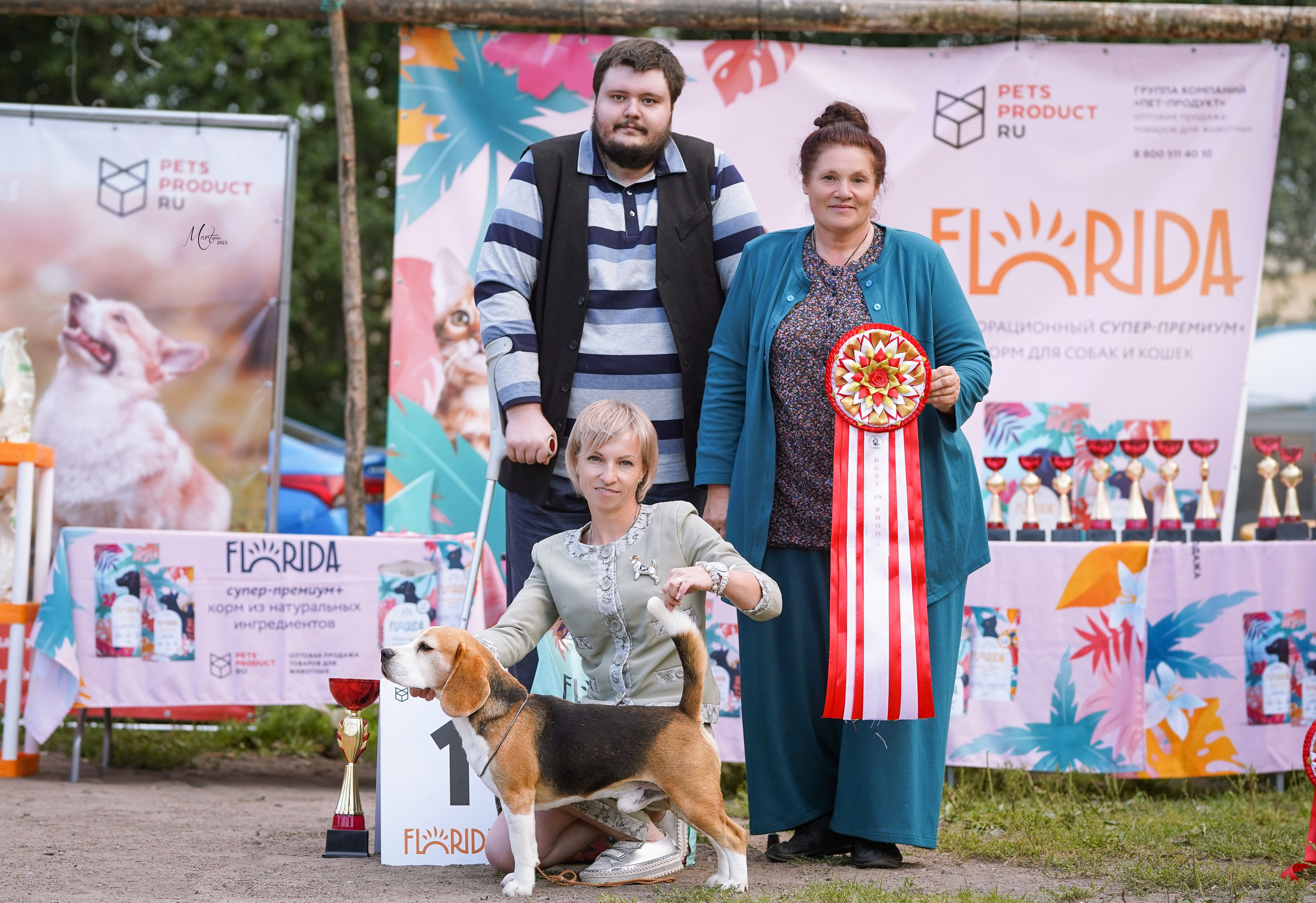 Выставки 2023. Фотограф-анималист в Санкт-Петербурге Яна Мартынова