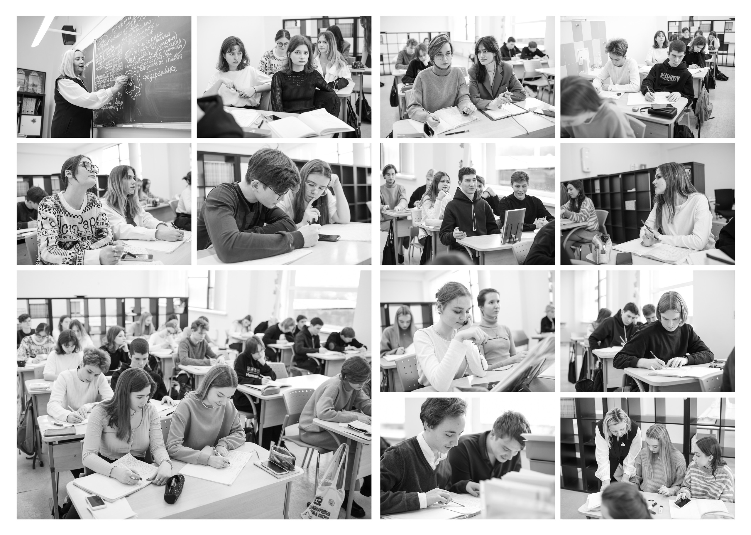 Дизайн «Гранит науки». Школьные альбомы, Семейные съемки, Портреты, Фотограф Елена Кузнецова