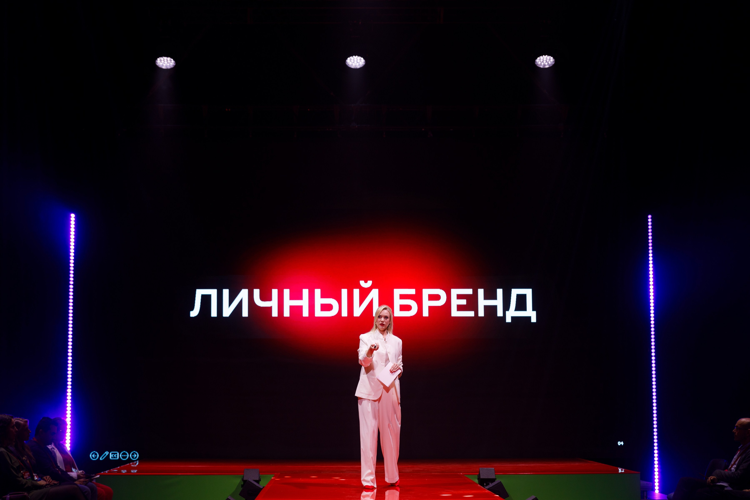 АЛЬФА КОНФА. ПРАКТИКА NEW. Свадебный и event-фотограф Иван Волнухин