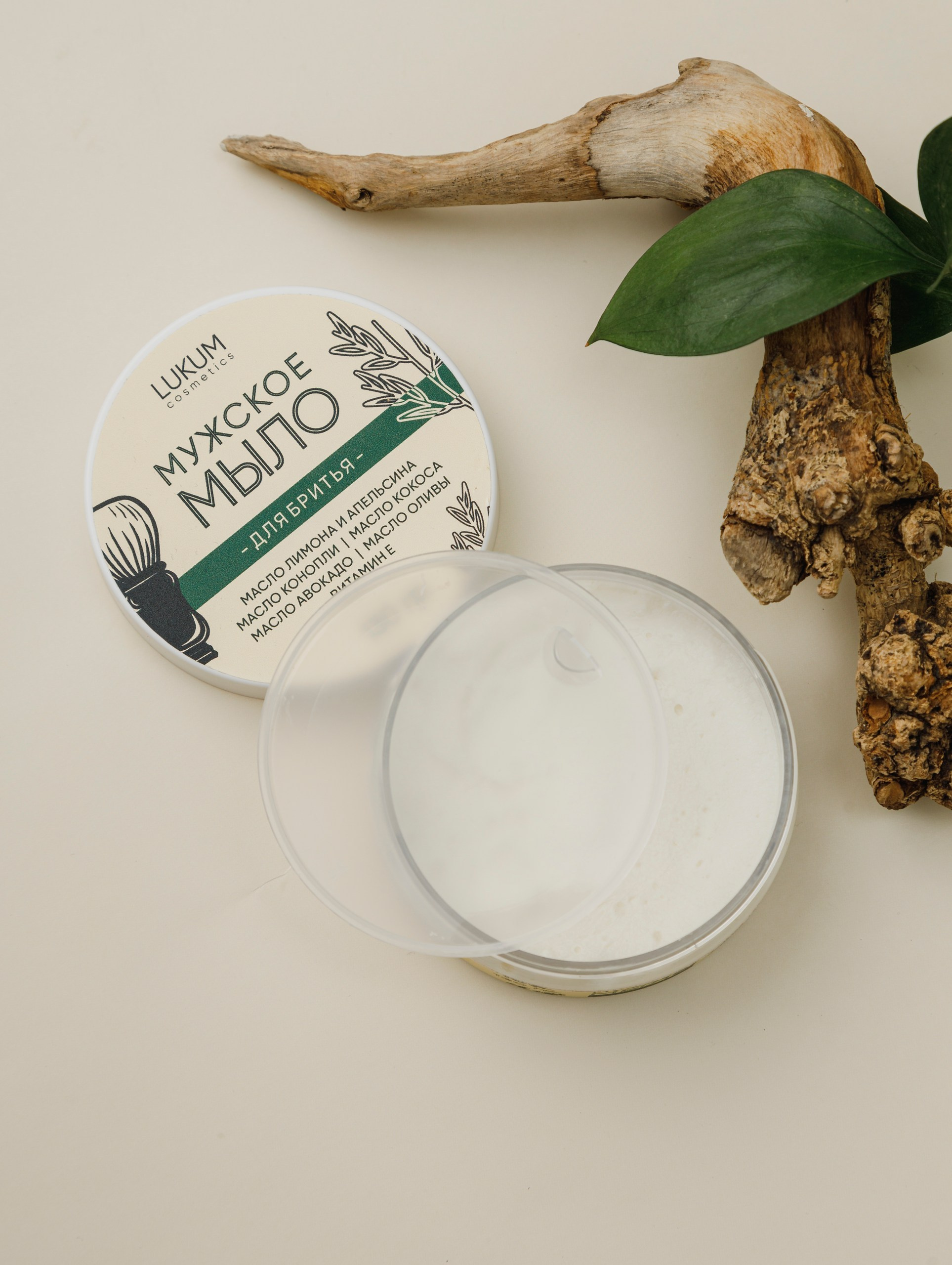 Съёмка мыла для маркетплейсов