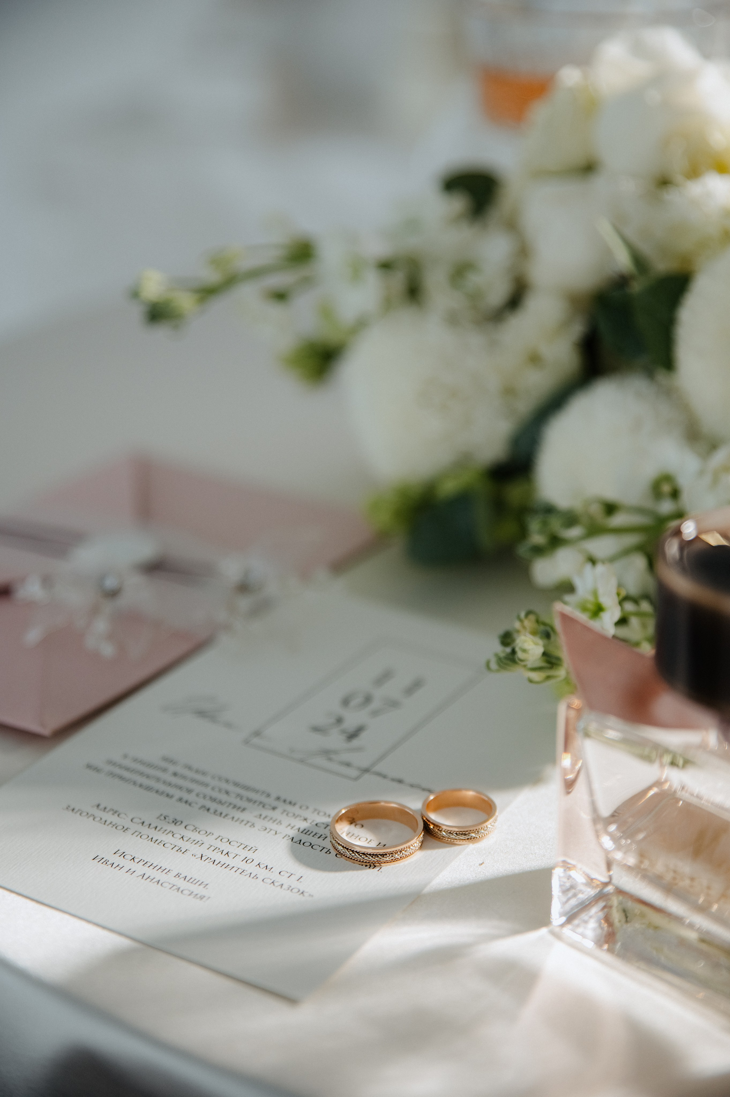 Иван и Анастасия. Свадебный и портретный фотограф в Тюмени Женя Черемнова