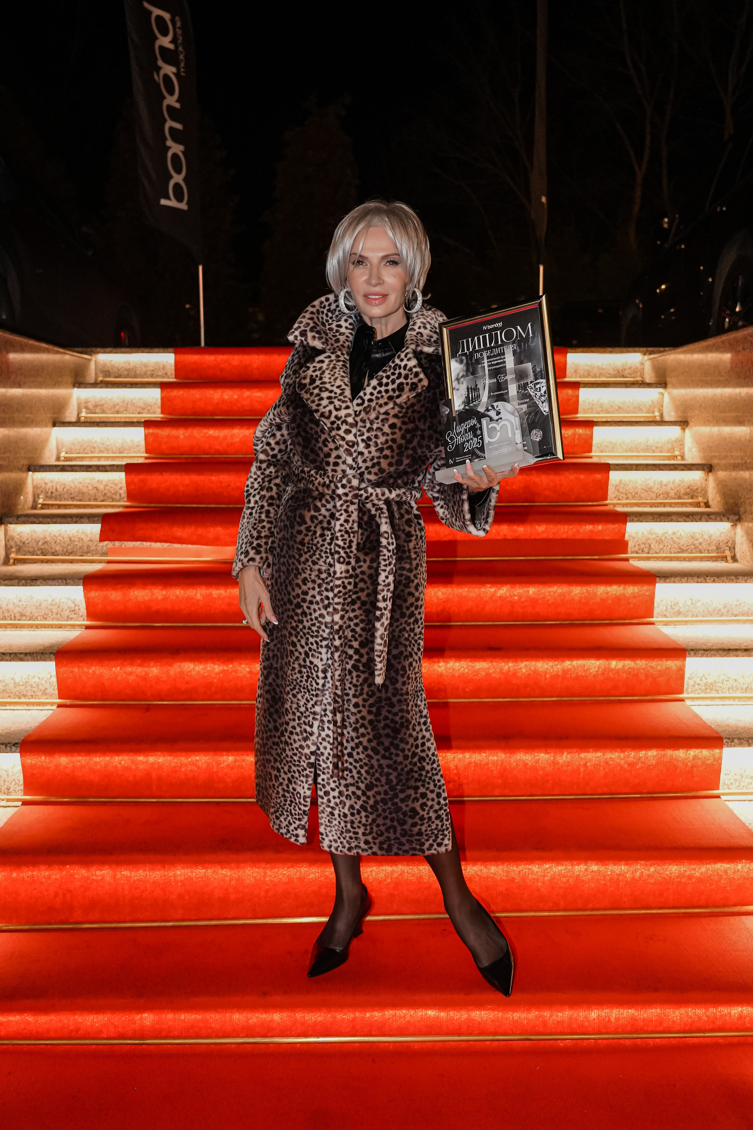 Лидеры эпохи 2025.Villa Barvikha. Анна, фотограф Москва, Зеленоград