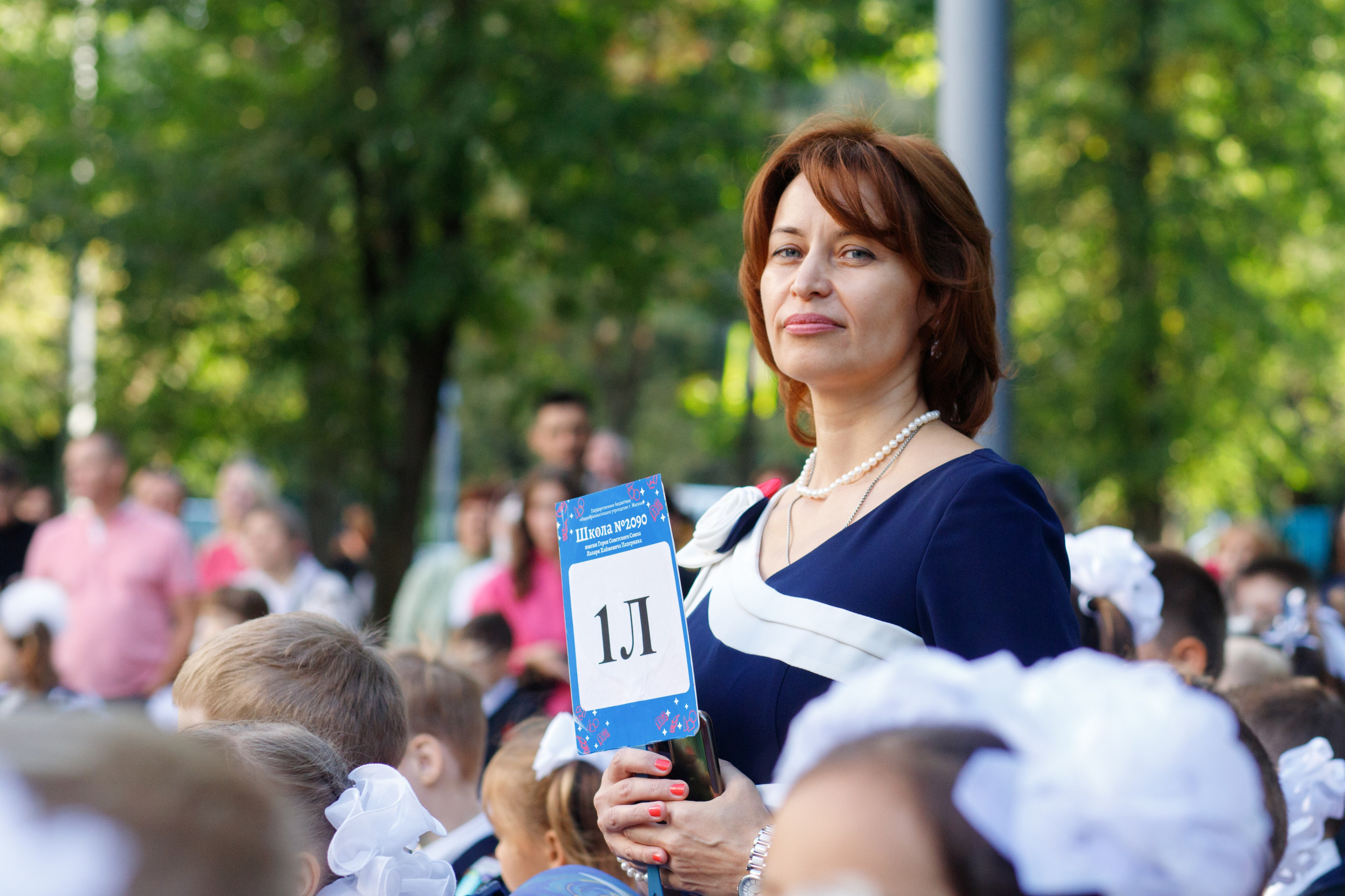 Репортажная съемка первого сентября для первоклассников. Семейный и школьный фотограф в Москве Анна Ткач