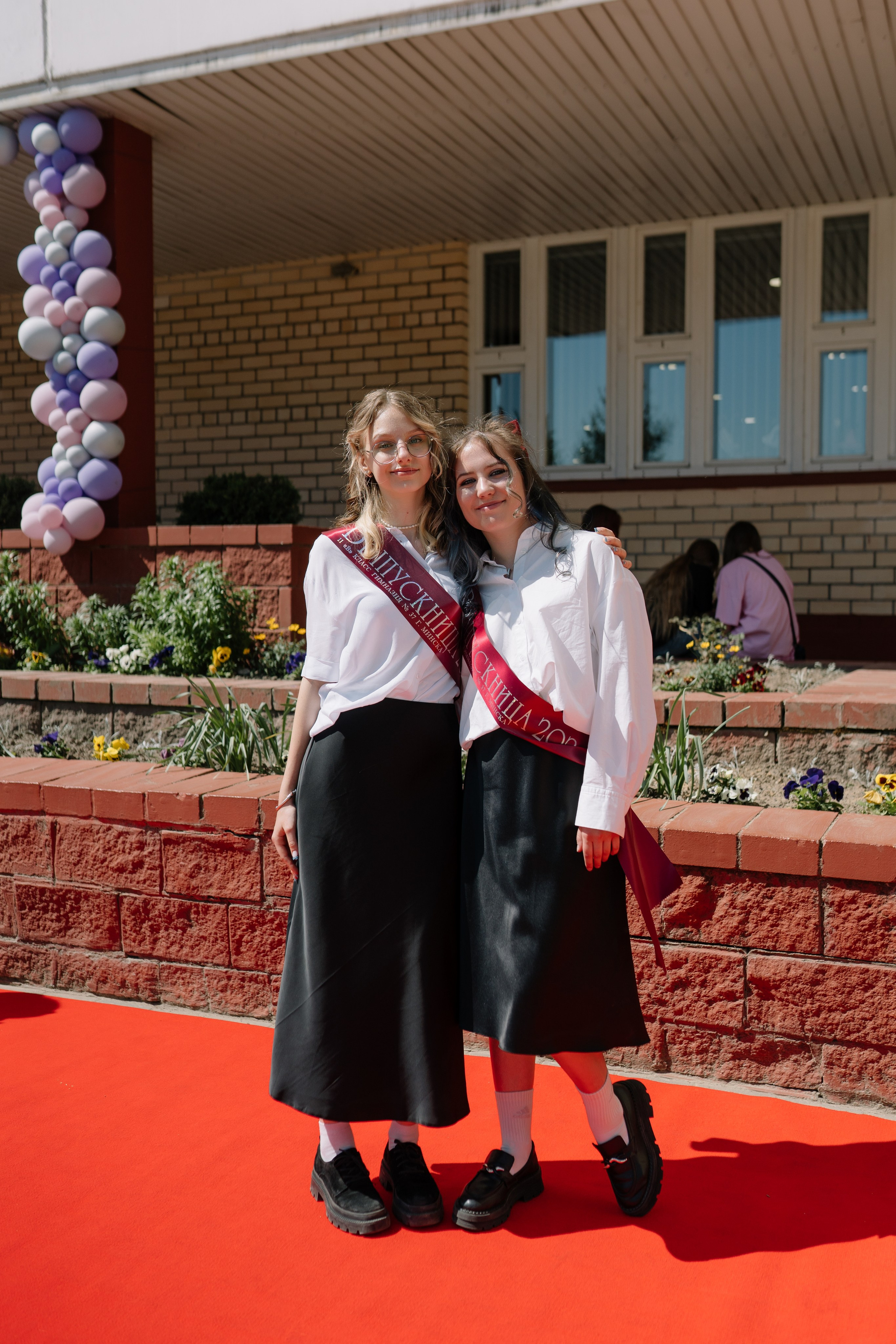 Последний звонок 37 школа