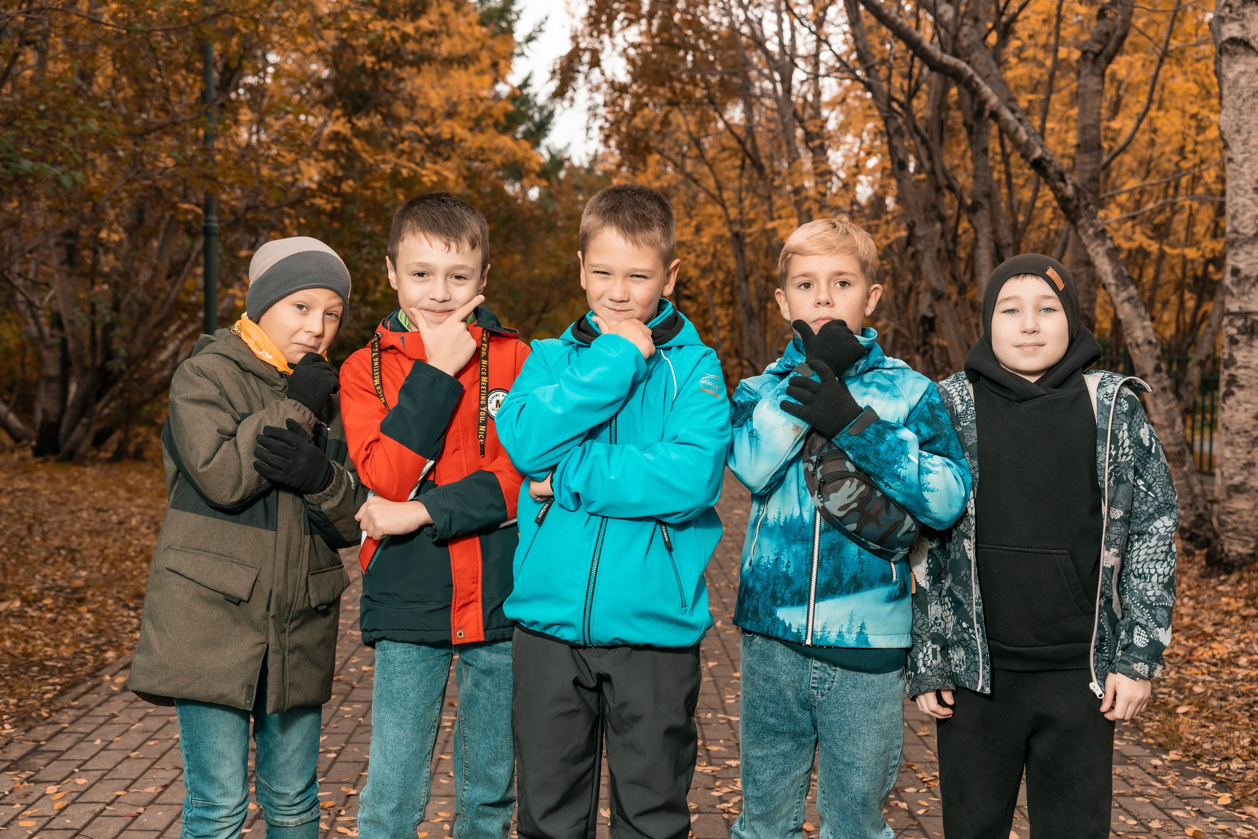 Осень 4 класс