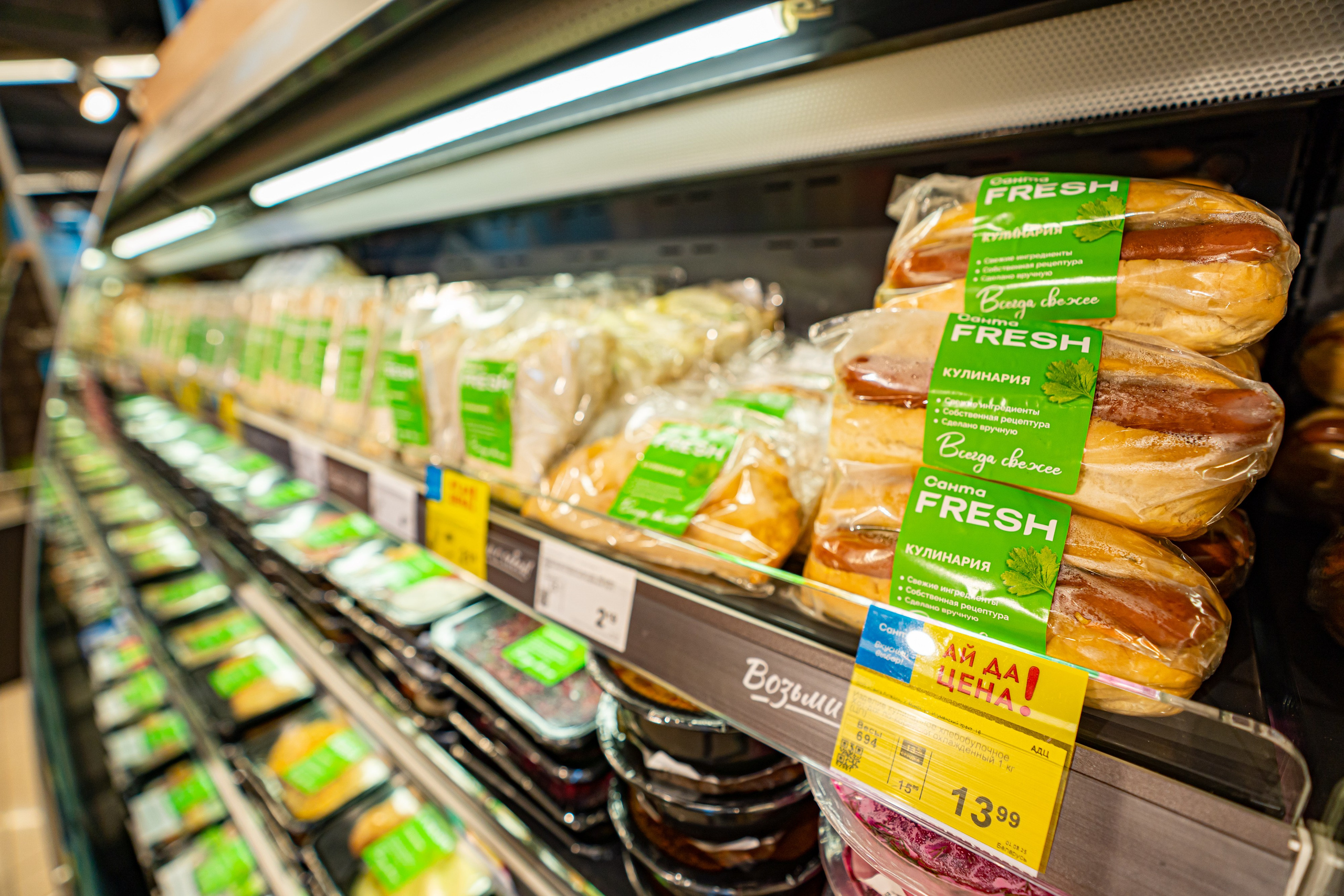 Открытие магазина. Репортажный фотограф Глеб Лысковец