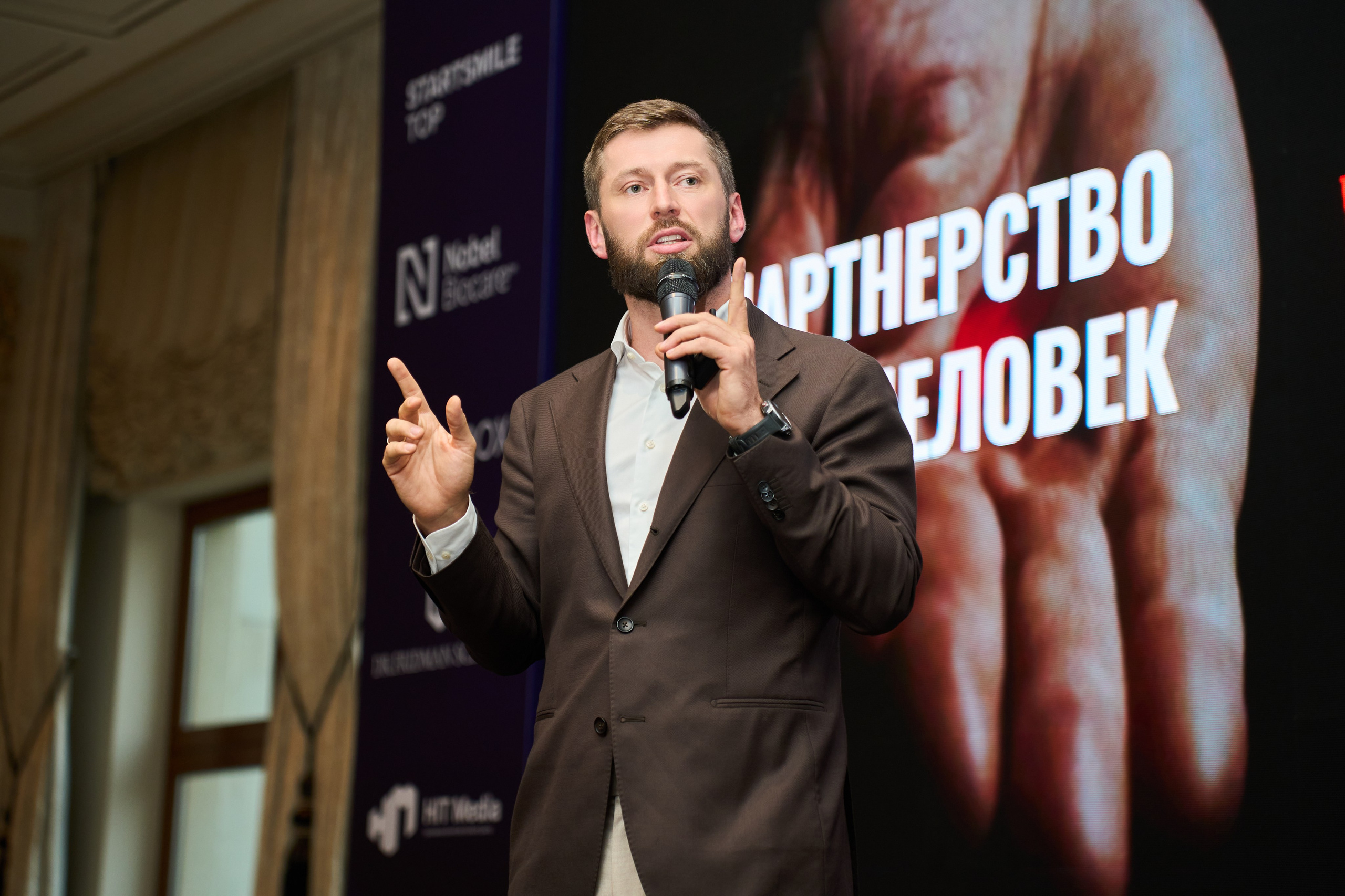 Конференция Top Tour 2025. Елизавета Мальгина, фотограф в Москве