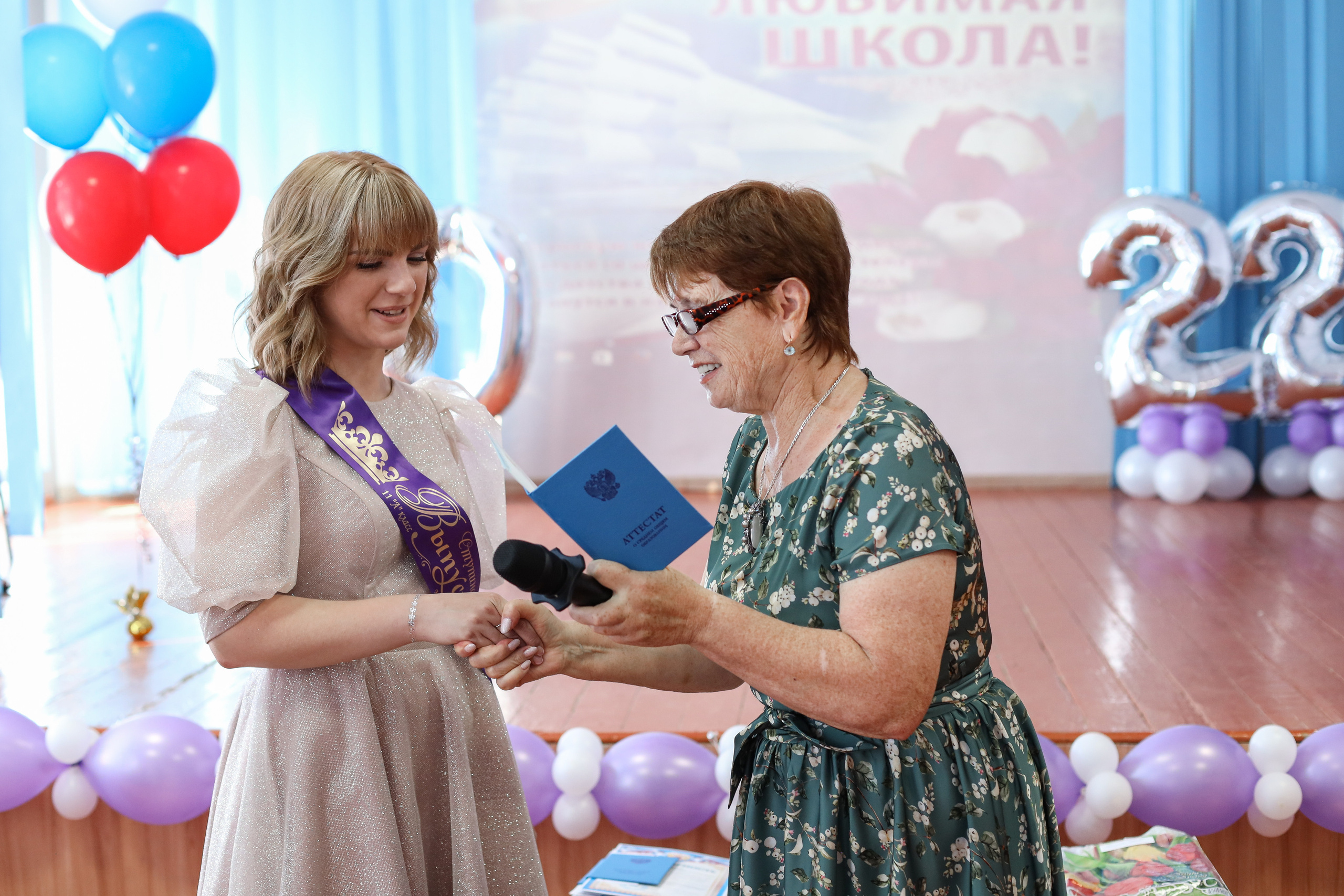 Выпускники. Фотограф Ирина Смолина в г. Шимановске/Амурская область