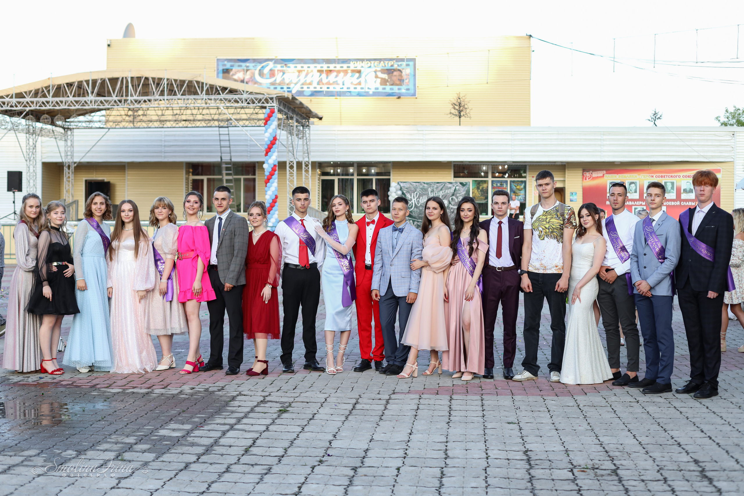 Выпускные альбомы. Фотограф Ирина Смолина в г. Шимановске/Амурская область