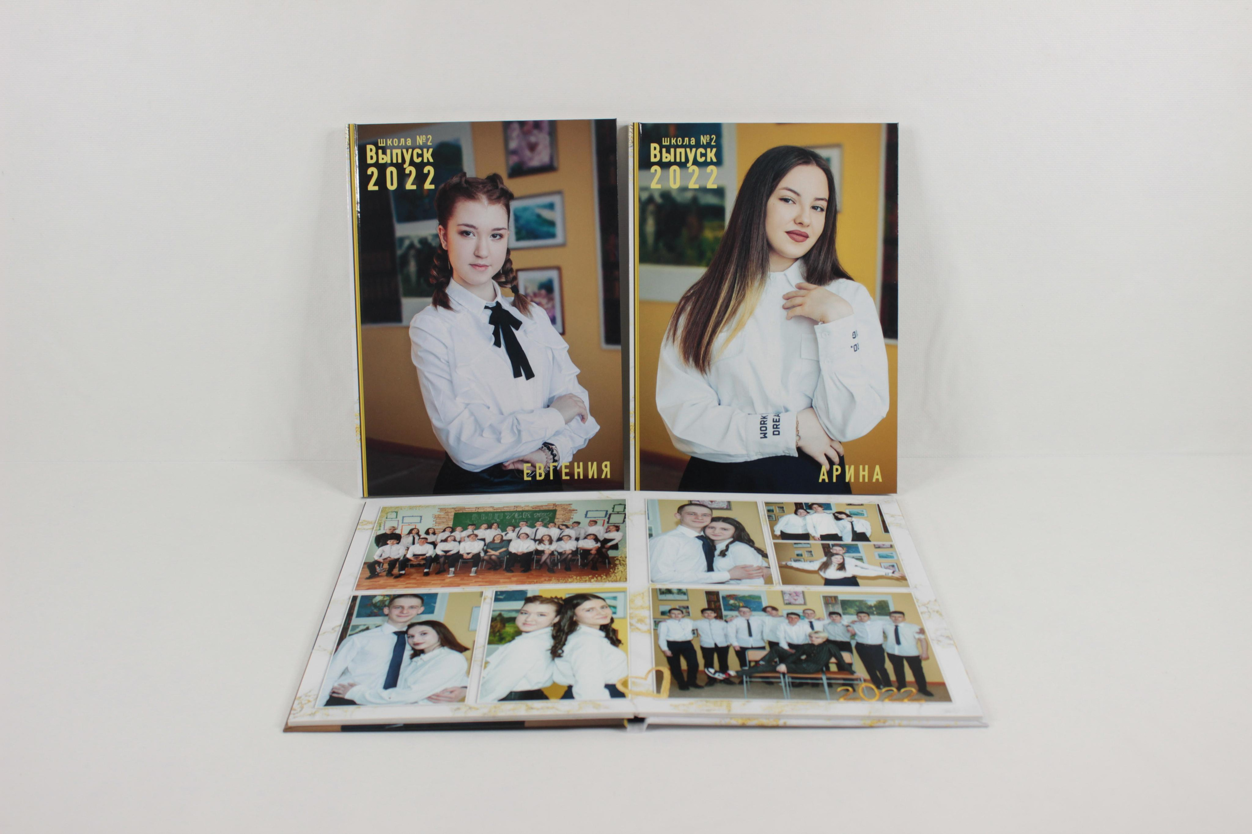 Выпускные альбомы. Фотограф Ирина Смолина в г. Шимановске/Амурская область