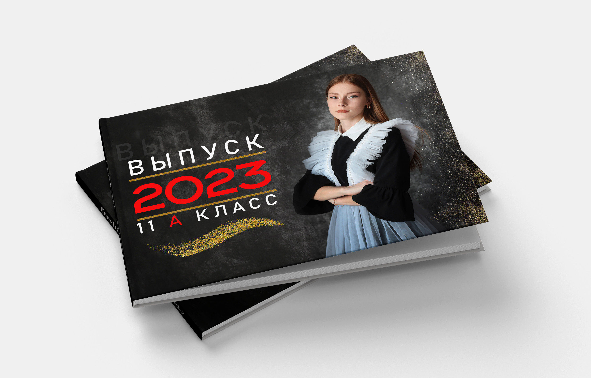 Выпускные альбомы. Фотограф Ирина Смолина в г. Шимановске/Амурская область