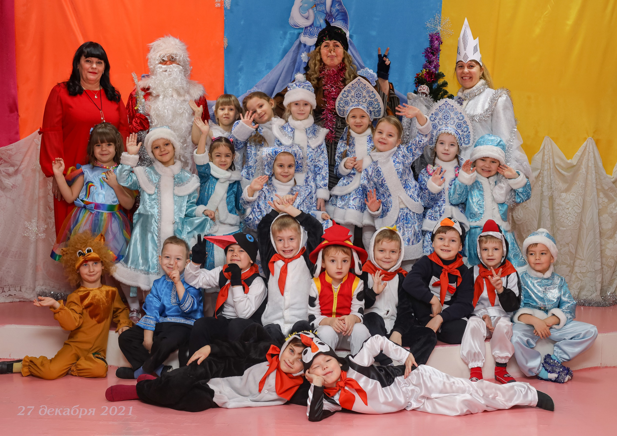 Детский сад. Фотограф Ирина Смолина в г. Шимановске/Амурская область