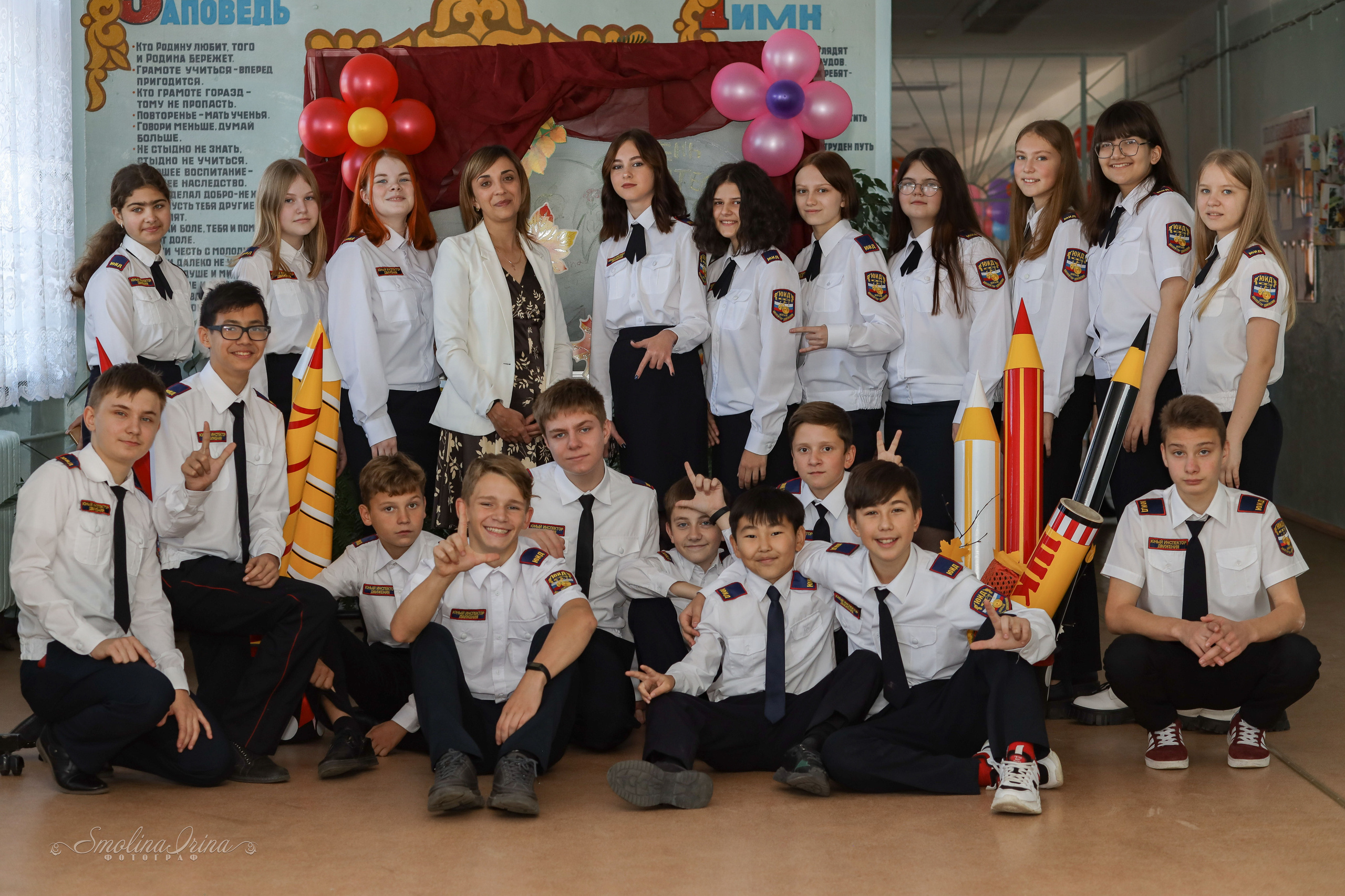 Школа. Фотограф Ирина Смолина в г. Шимановске/Амурская область