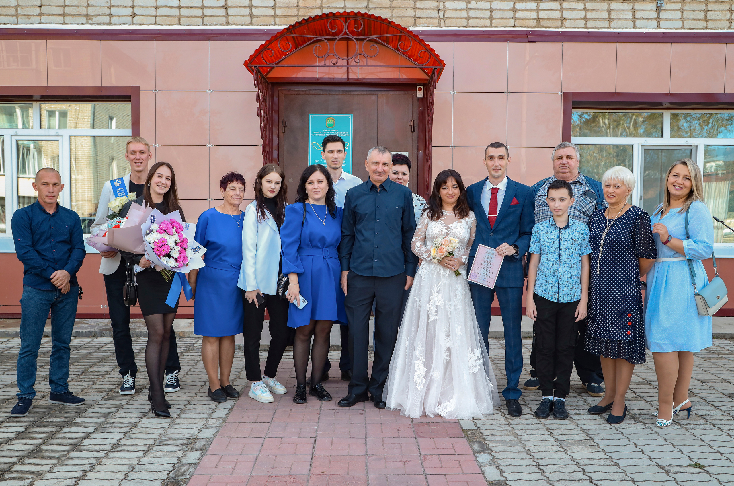 Ксения и Денис. Фотограф Ирина Смолина в г. Шимановске/Амурская область