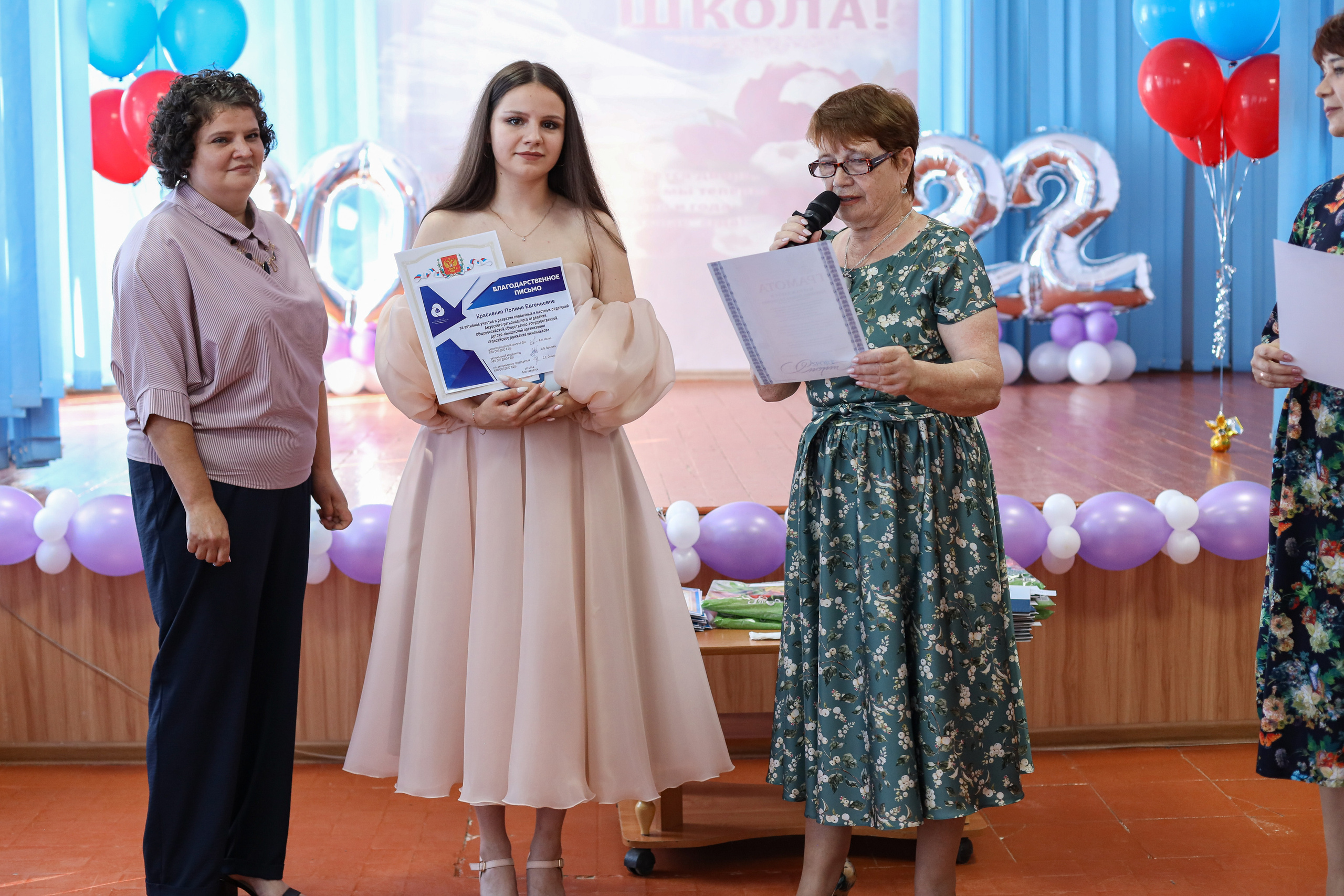 Выпускники. Фотограф Ирина Смолина в г. Шимановске/Амурская область