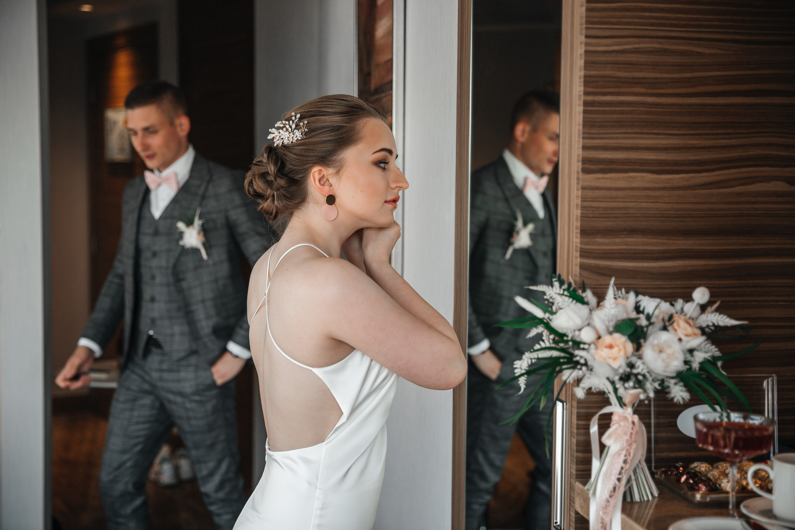 Алексей и Анна