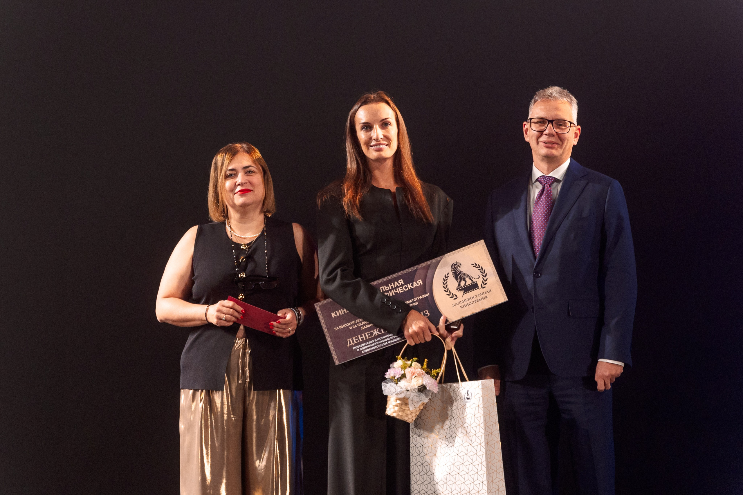 II Дальневосточная Кинопремия. Свадебный и семейный фотограф в Улан-Удэ