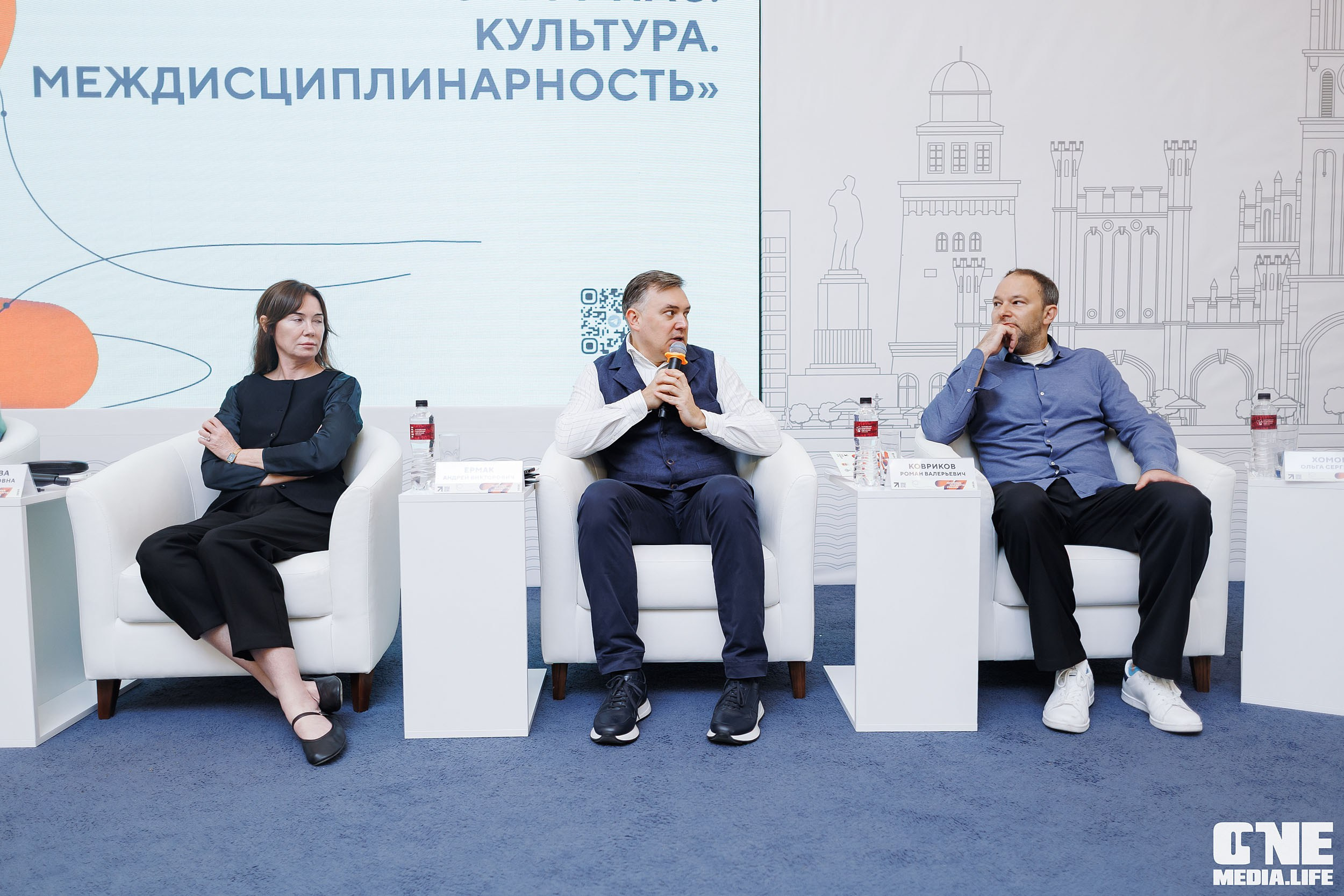 Балтийский Культурный Форум. День 3. One Media Life: фоторепортажи, фотоотчеты с мероприятий и заведений