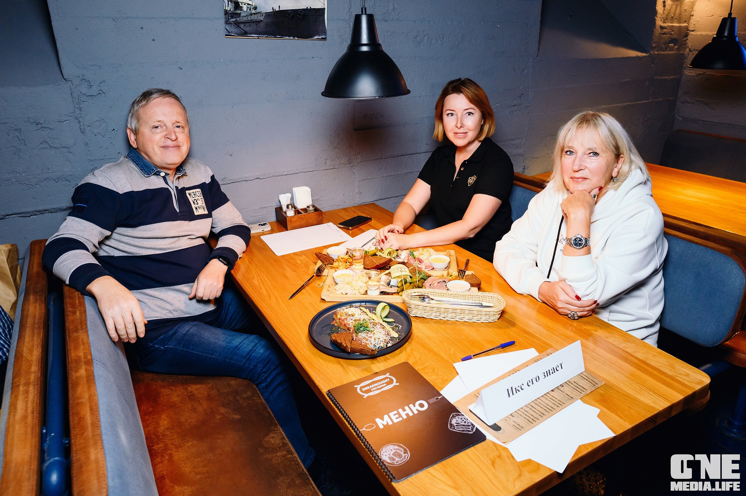 Квиз в баре Dreadnought. One Media Life: фоторепортажи, фотоотчеты с мероприятий и заведений