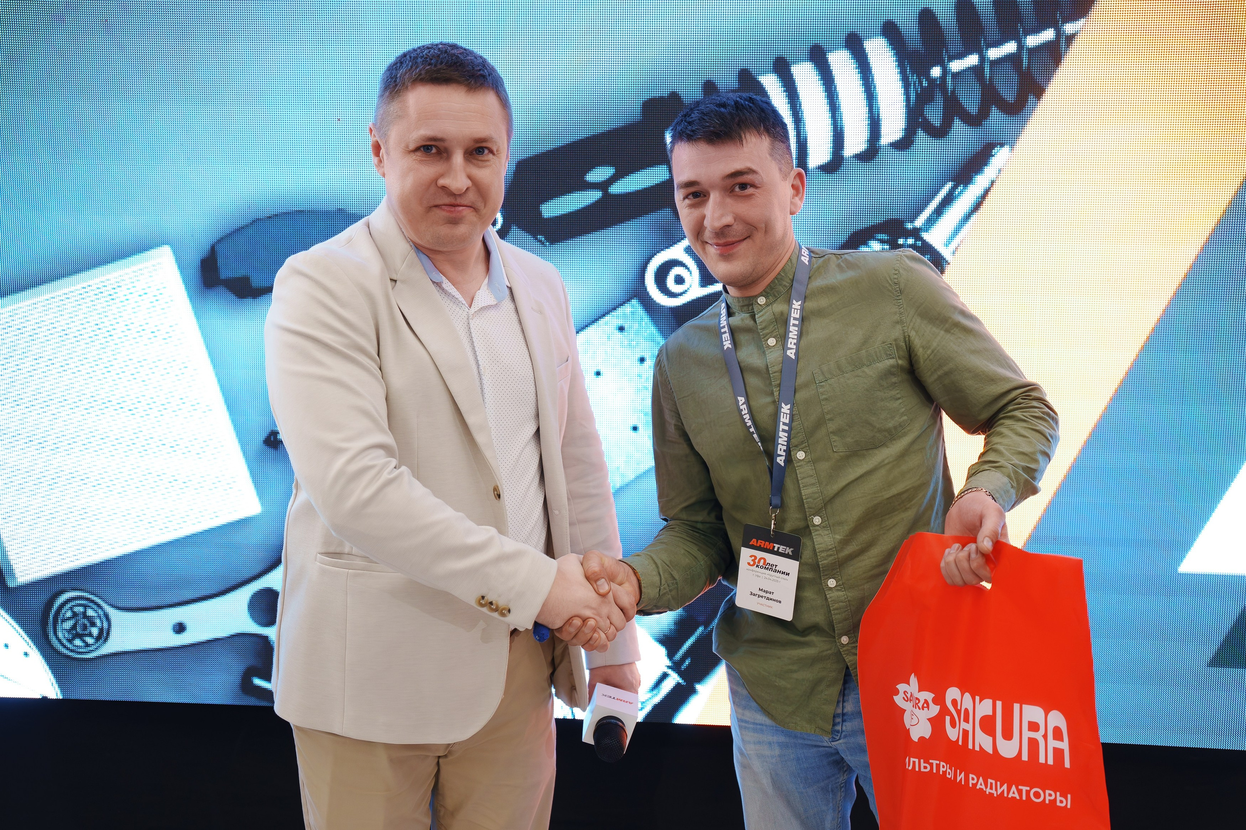 Конференция ARM TEK в Уфе — встреча автосервисов и брендов автозапчастей