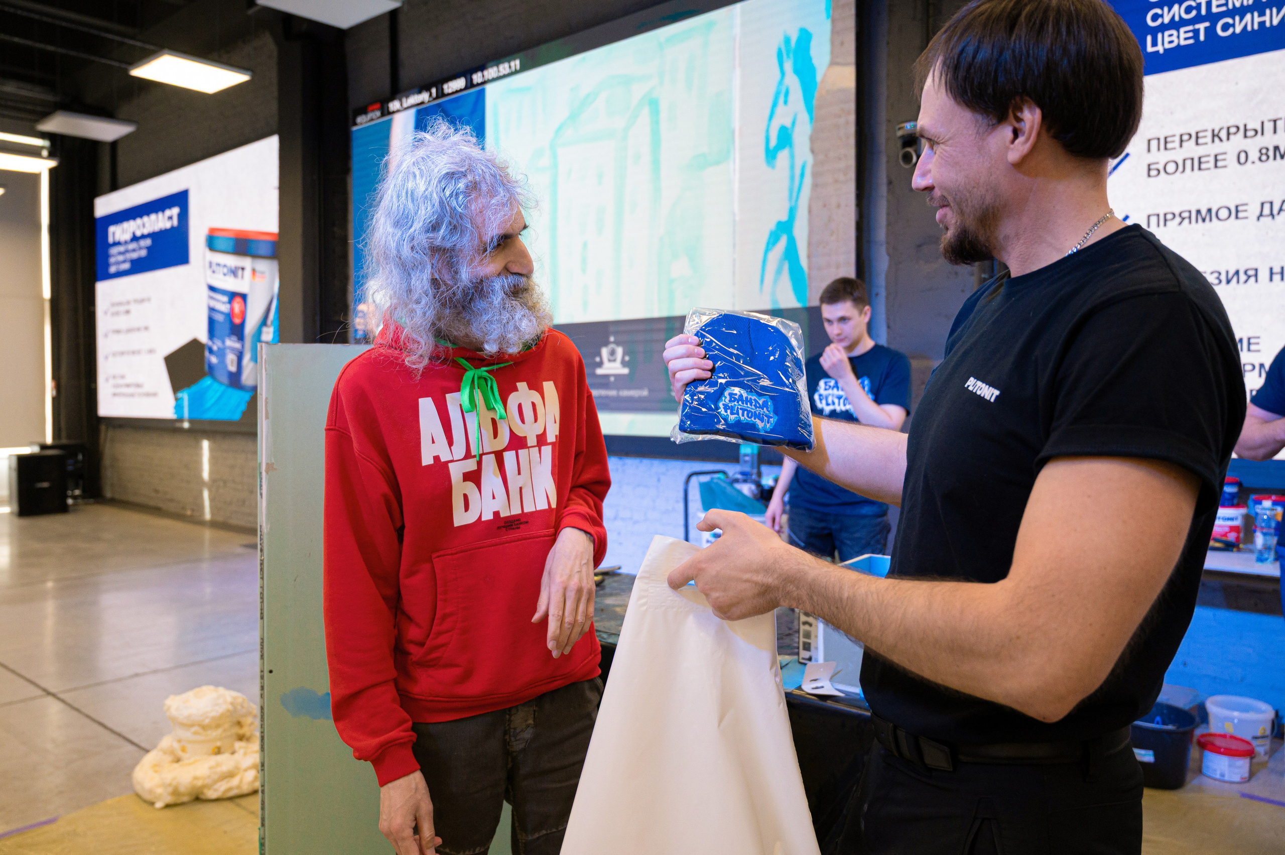 Форум от компании строительных материалов «Plitonit». Репортажный фотограф