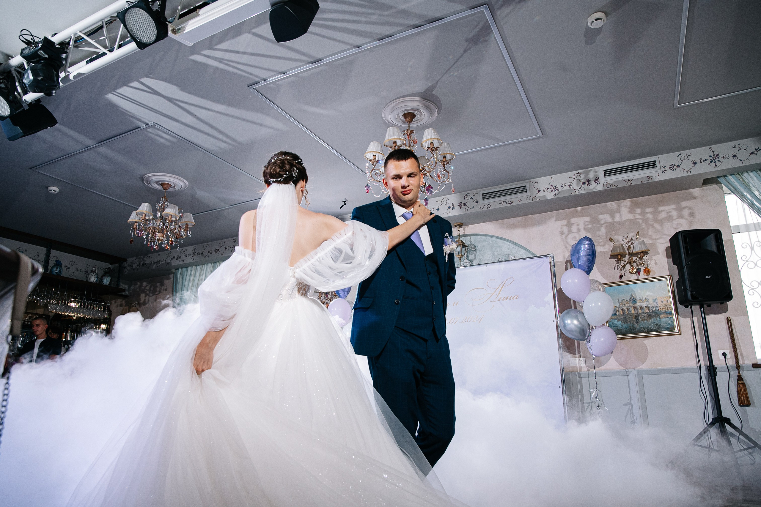 Иван и Анна. Свадебный и семейный фотограф в Коломне Мария Мусатова