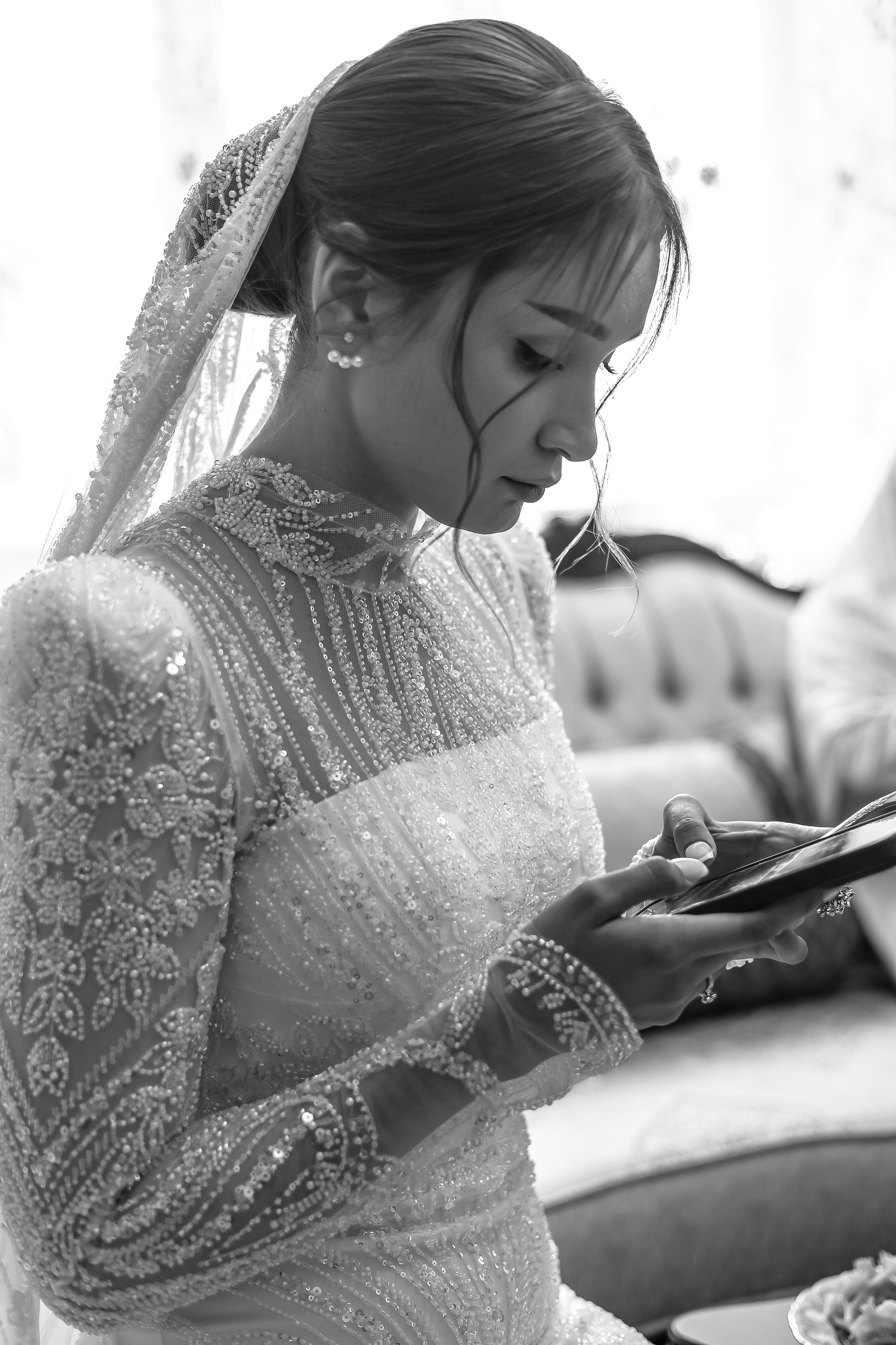 Невеста Шовда