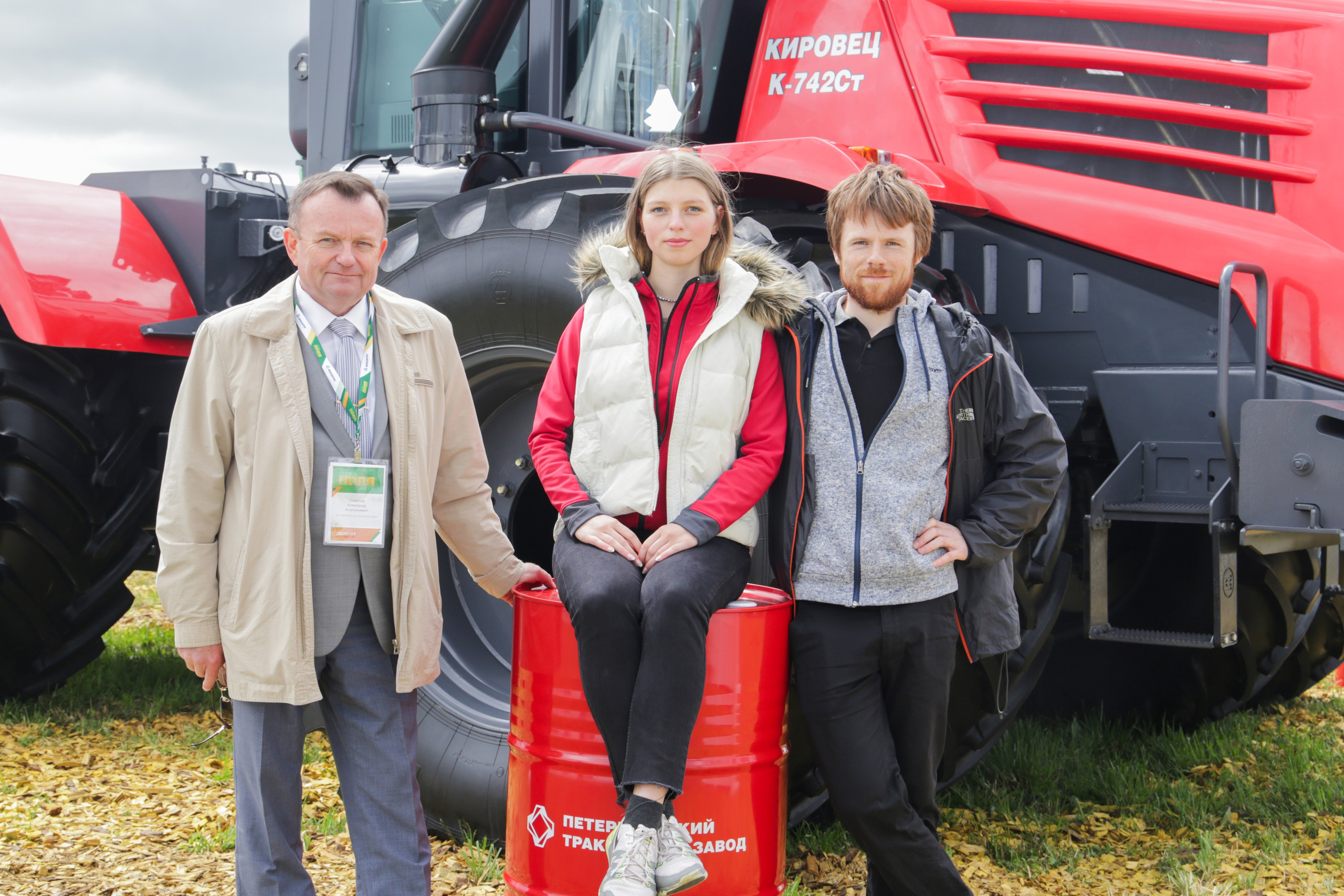 Репортаж — День поля 2019. Свадебный и семейный фотограф в Санкт-Петербурге Макеева Наталья