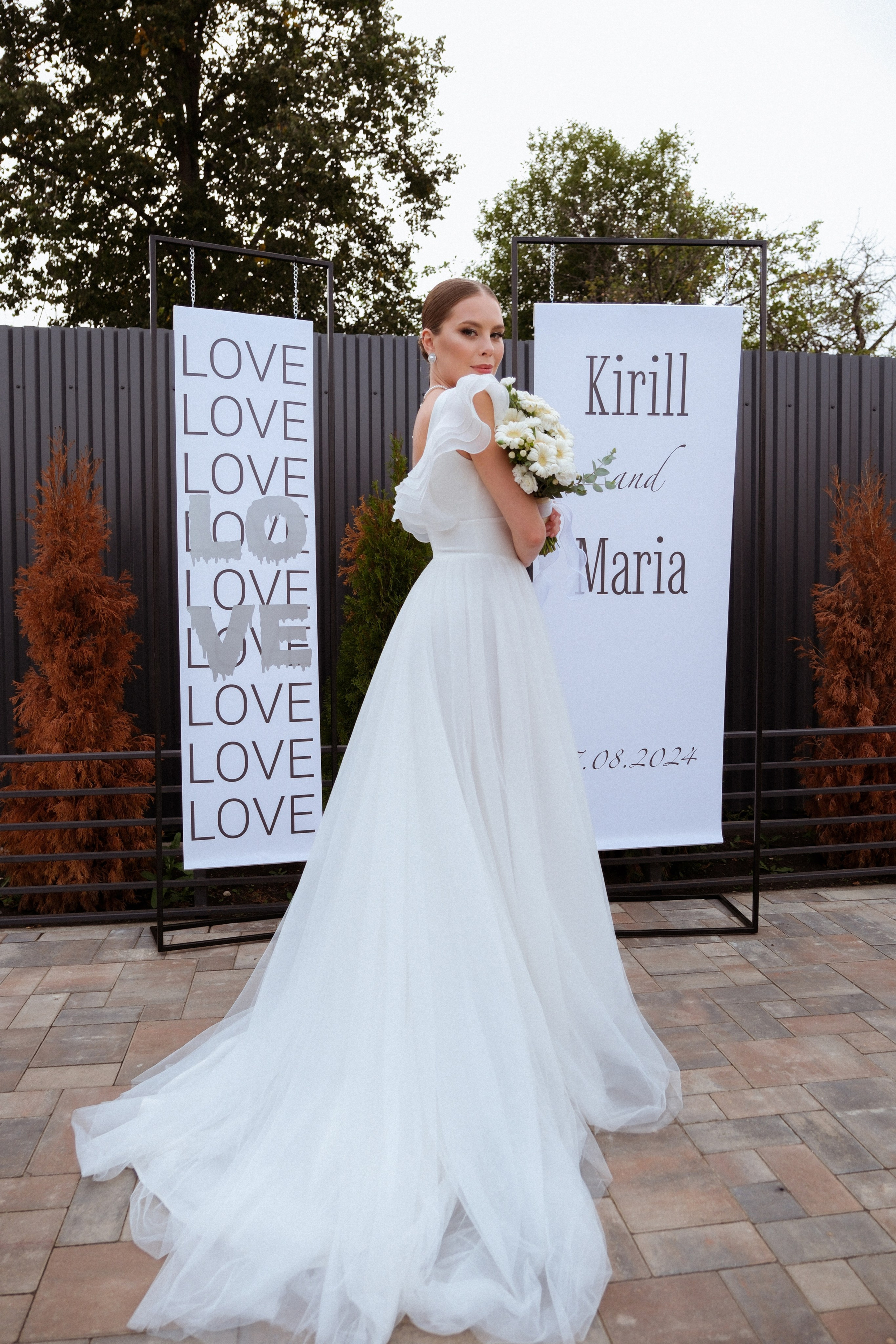 Кирилл и Мария. Фотограф Саранск Ирина Шишкина, все виды съемок