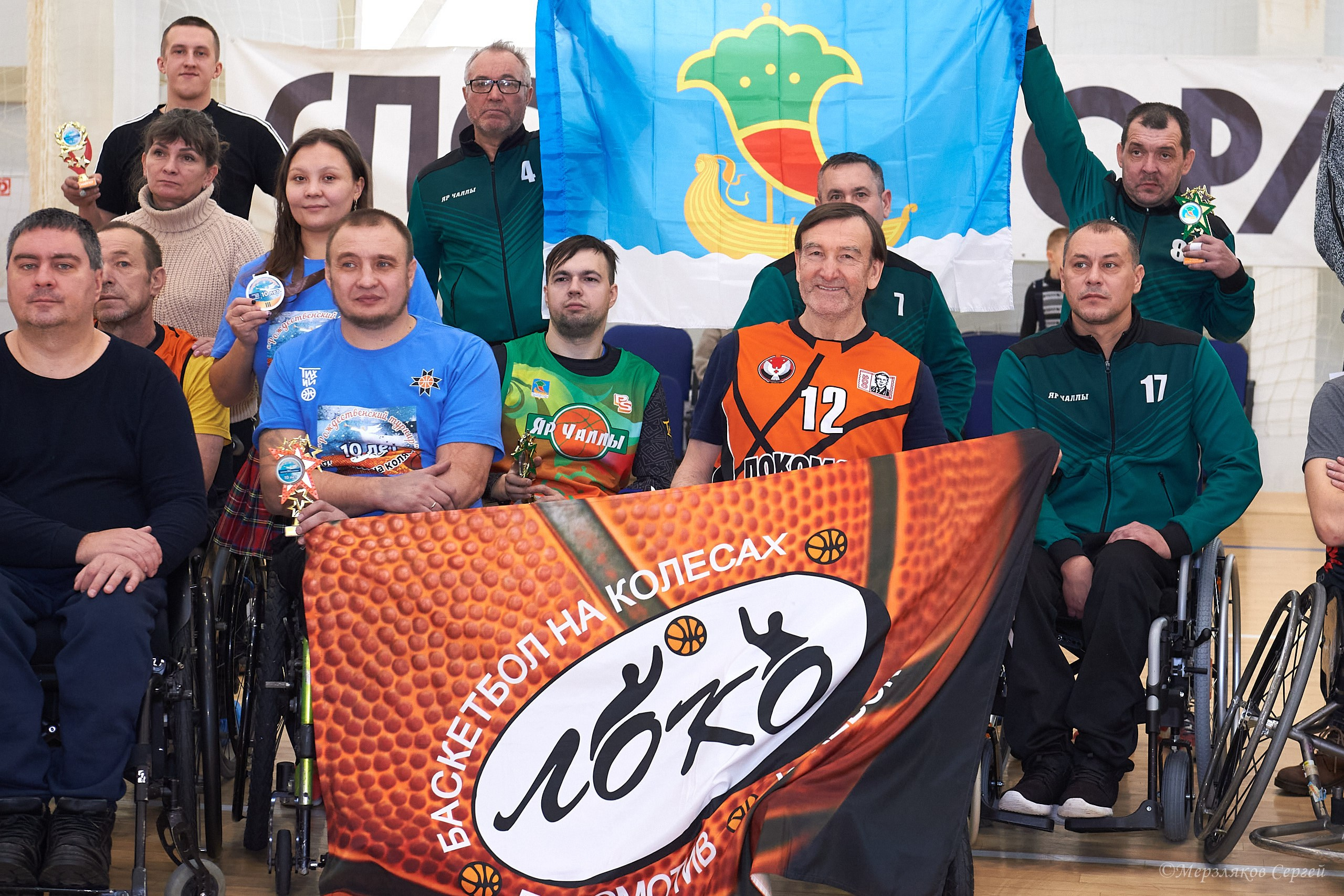 X традиционный Рождественский турнир по баскетболу на колясках. Ижевск. Спортивный репортажный фотограф в Ижевске Сергей Мерзляков