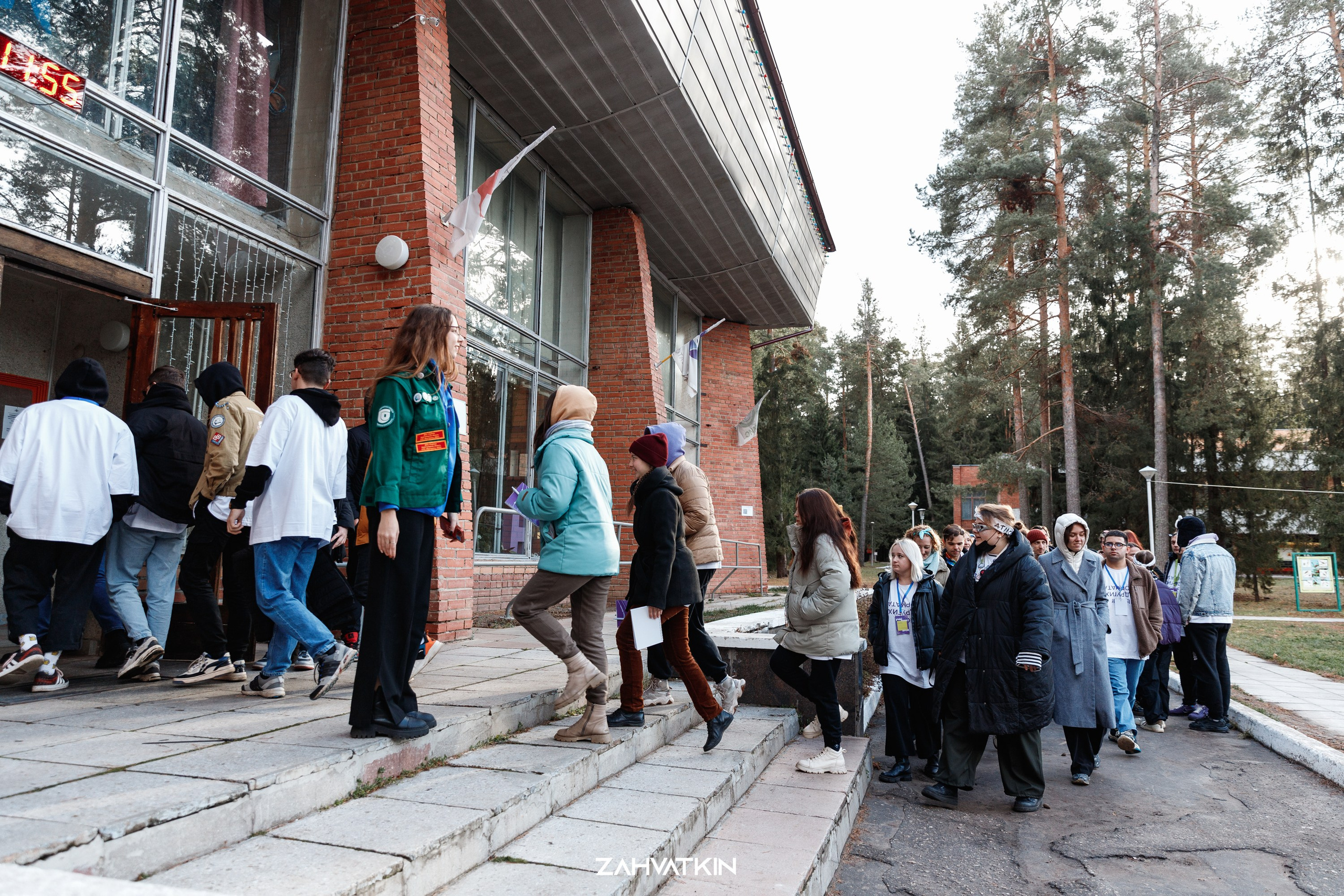 Съезд «Вся наша жизнь» 2023. Фотограф Захваткин Роман