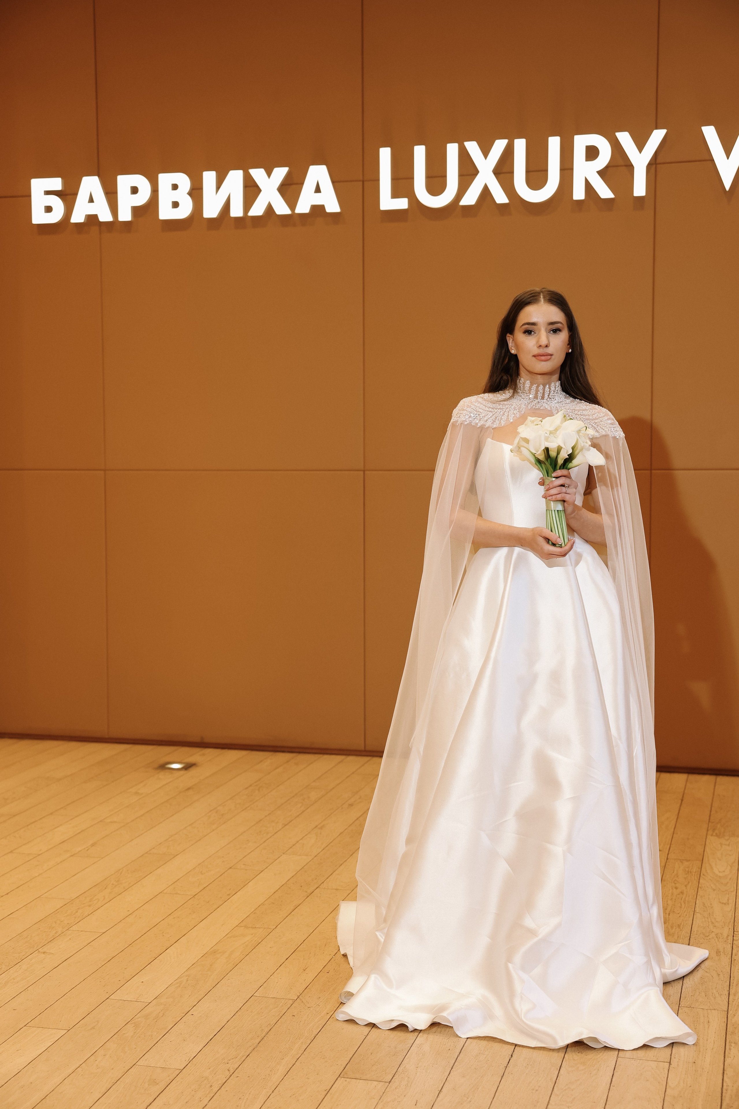 DENIS & ELIZAVETA Барвиха. Kharchenkotatianaweddingphoto