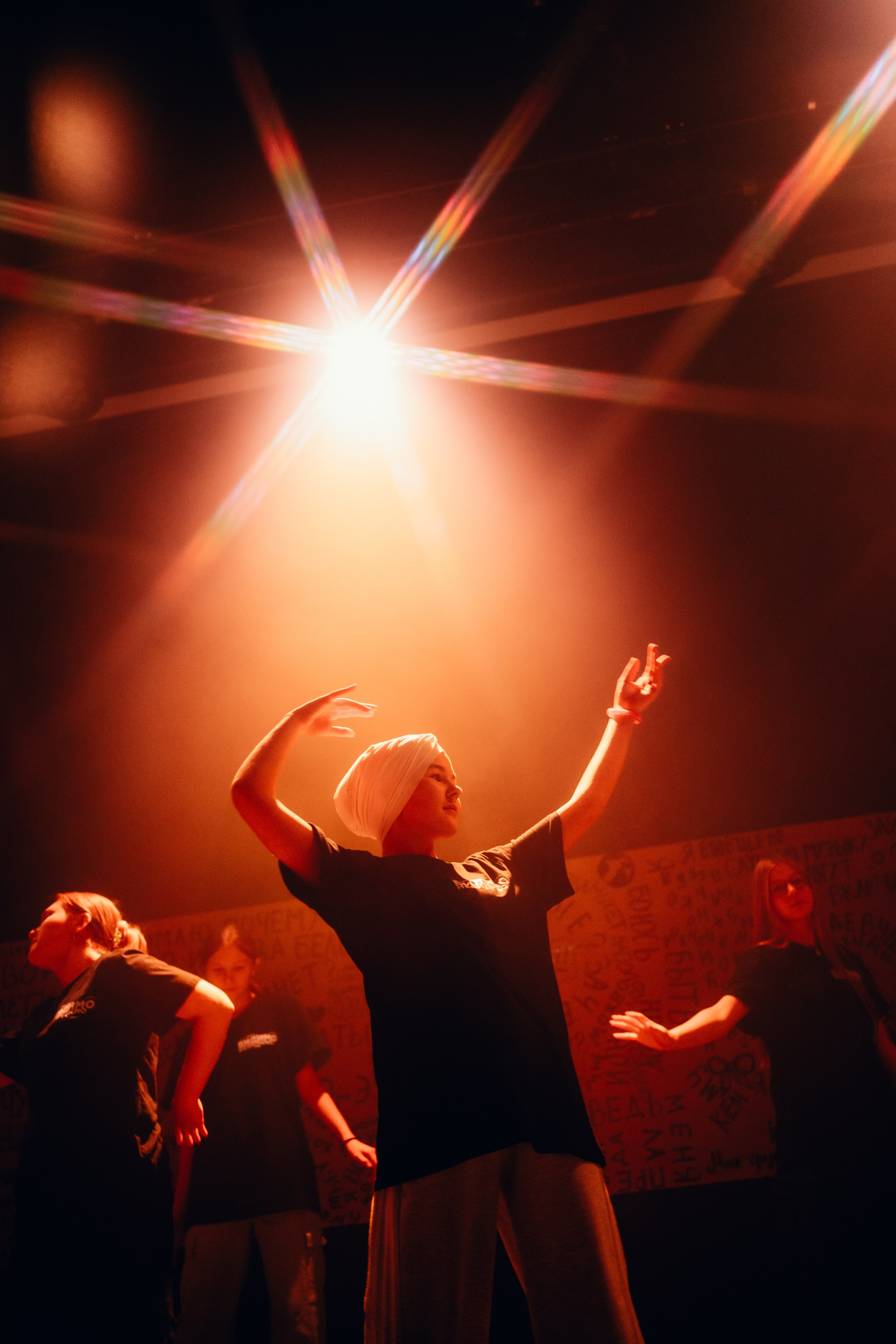 Проект «Видимо-невидимо». Главная