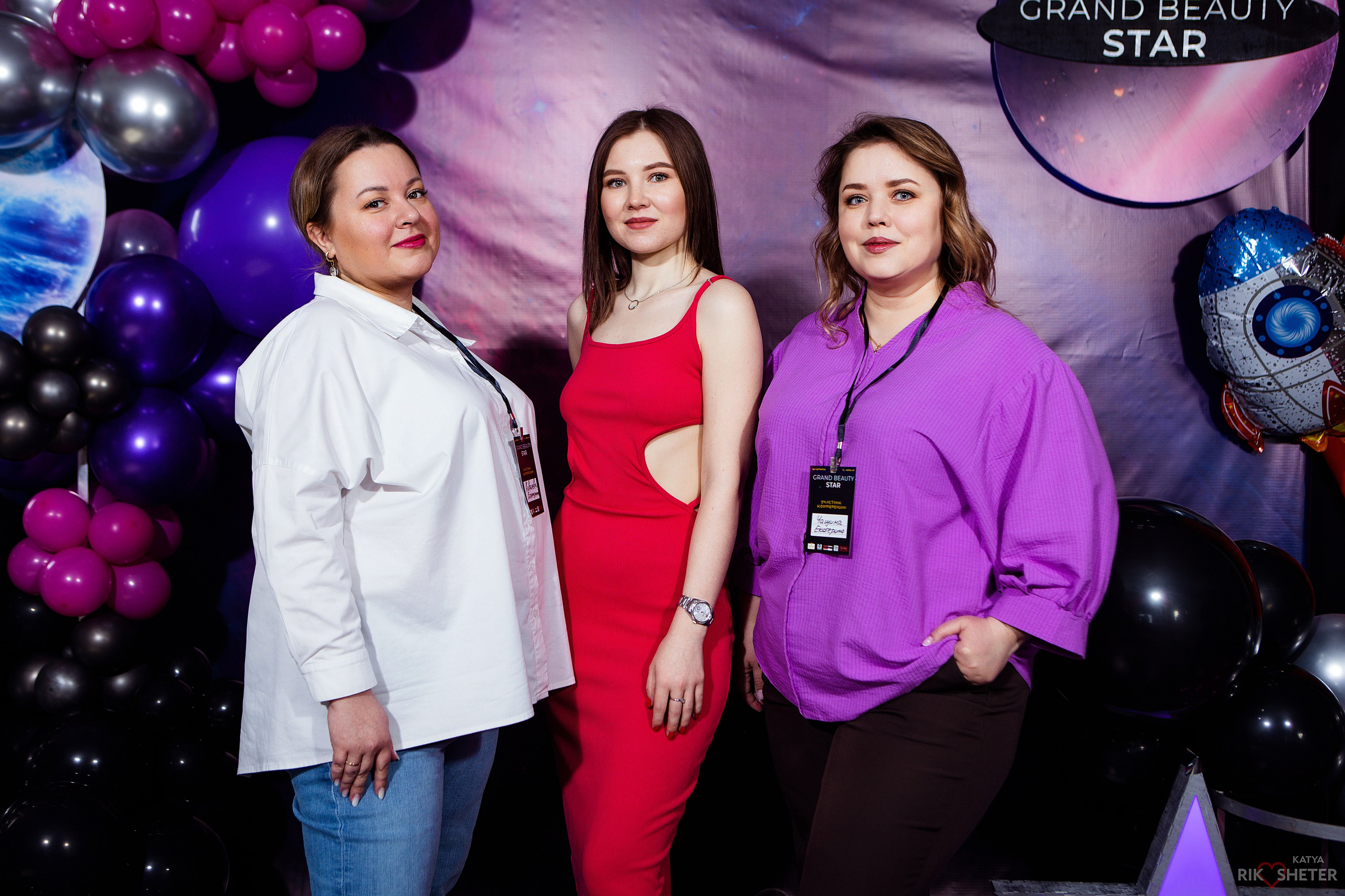 Бизнес форумы. Фотограф|Катя Рикошетер