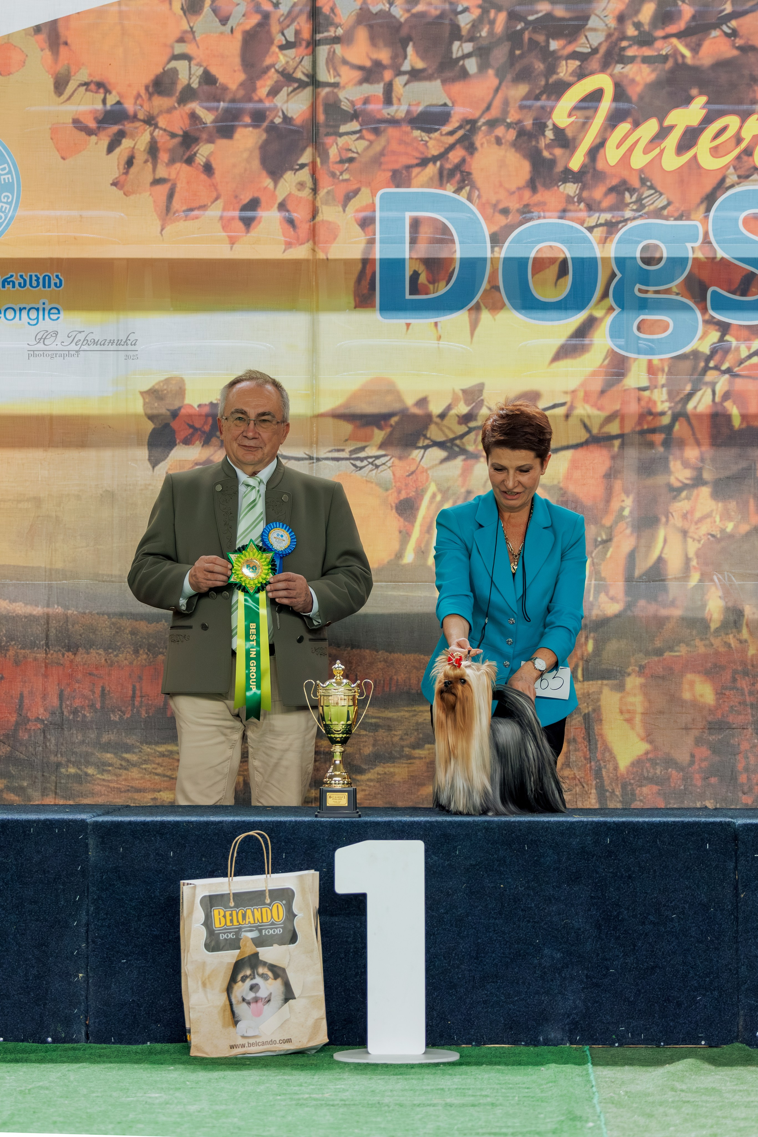 Телави 11-12.10.2025. Фотограф-анималист Юлия Германика