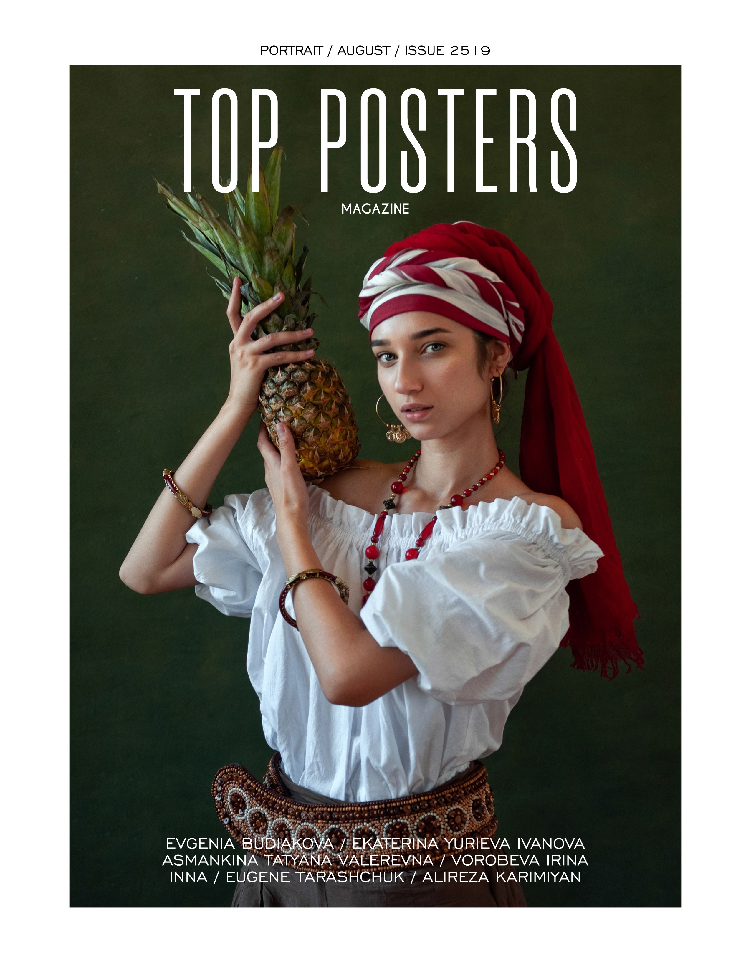 Публикации в журналах. Фотохудожник и фоторежиссёр Евгения Будякова