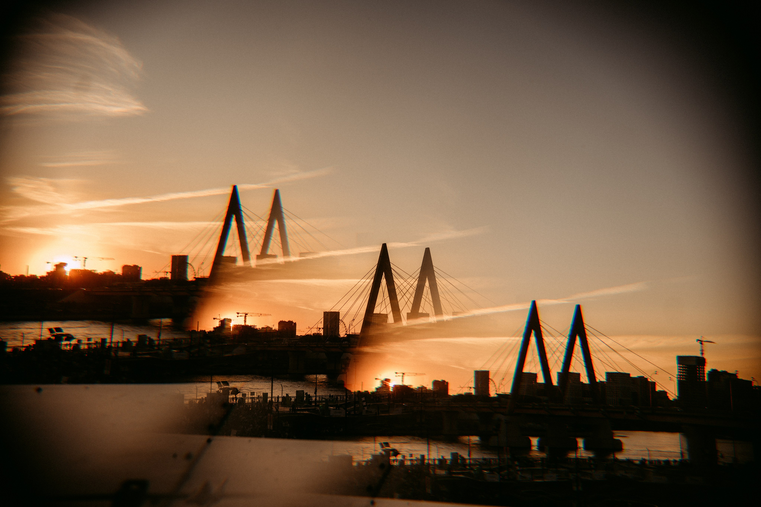 День молодежи 2024. Главная