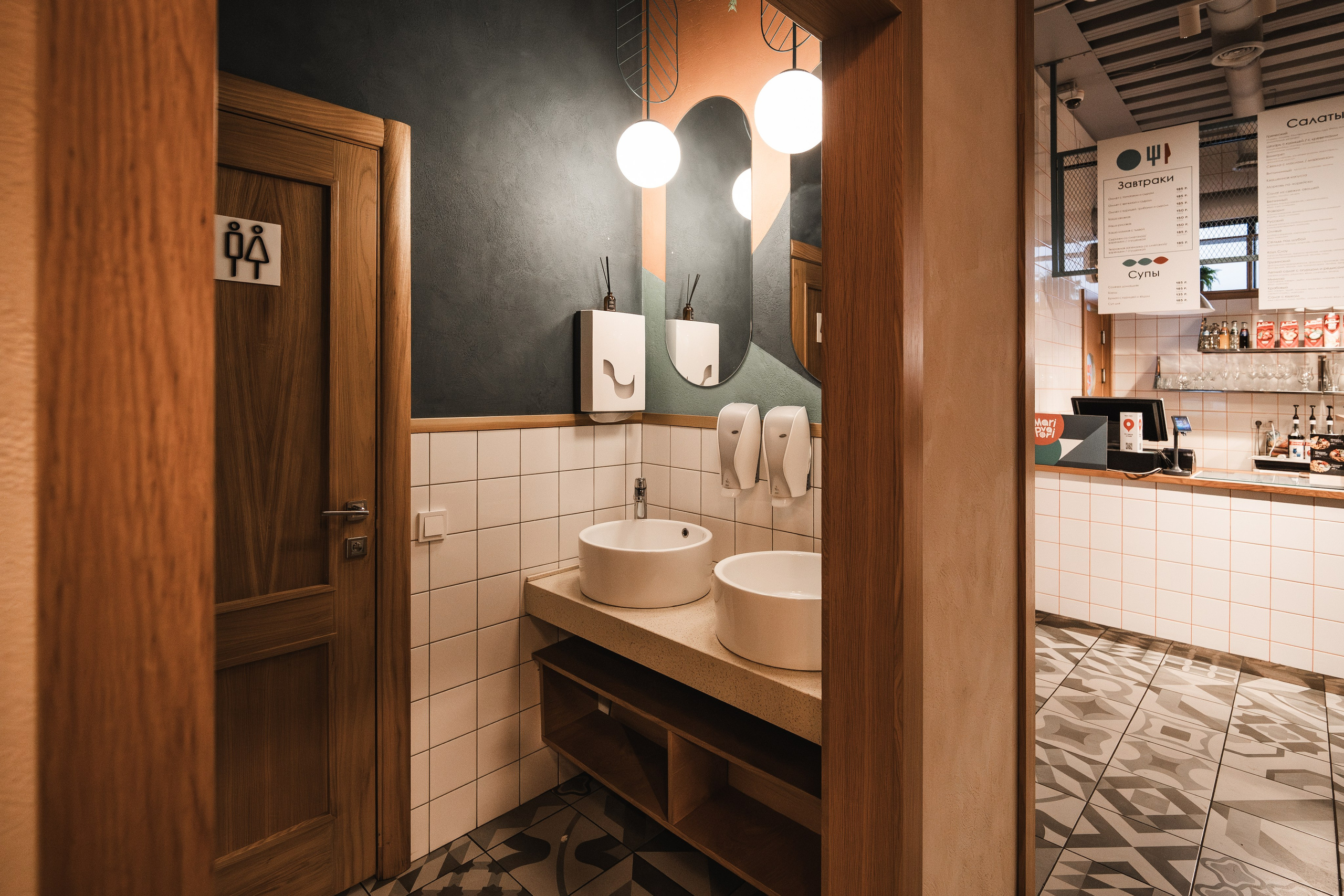 MARI POVARI. Фотограф Великий Новгород Артем Чернецкий