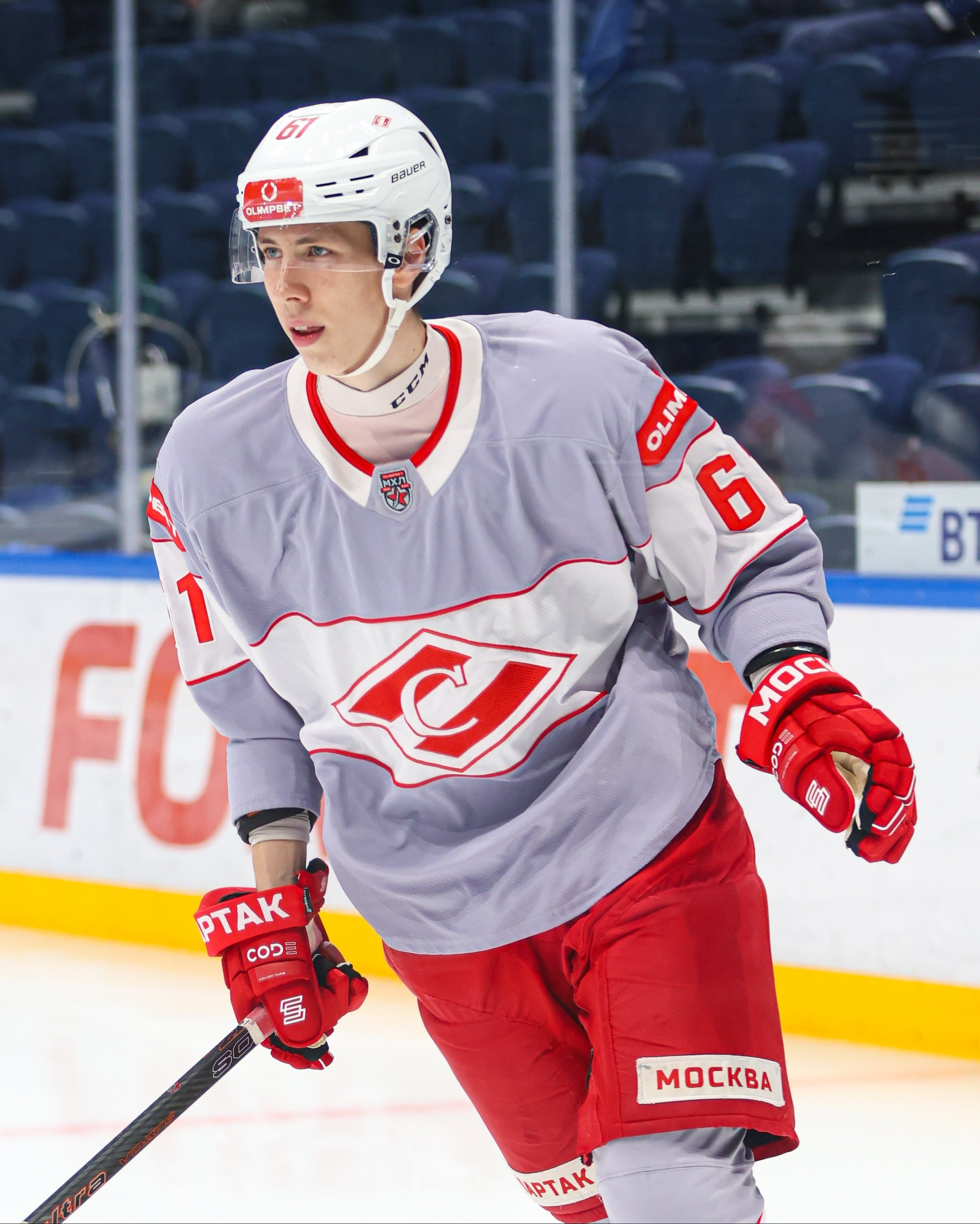 Спорт. Твой фотограф в Москве