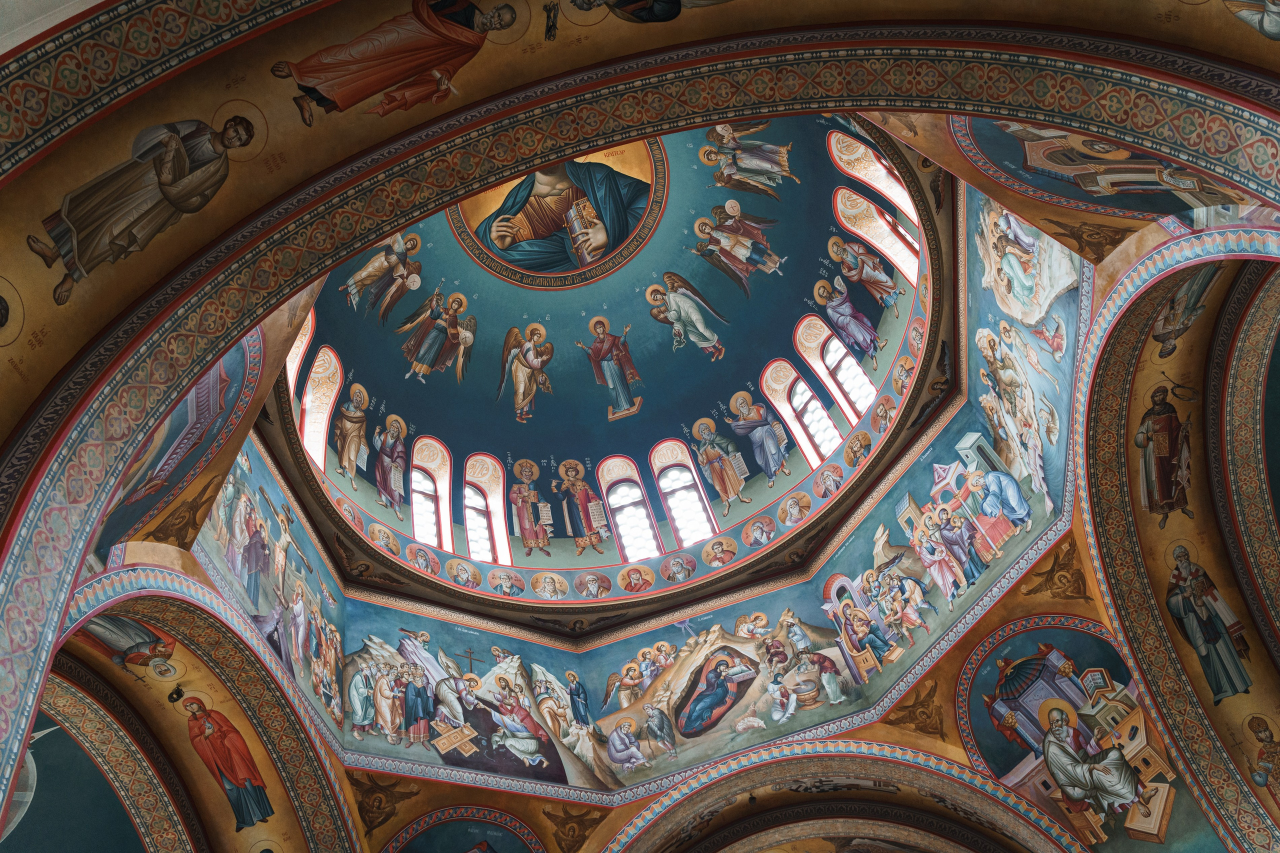 Венчание Вадима и Ларисы. Главная