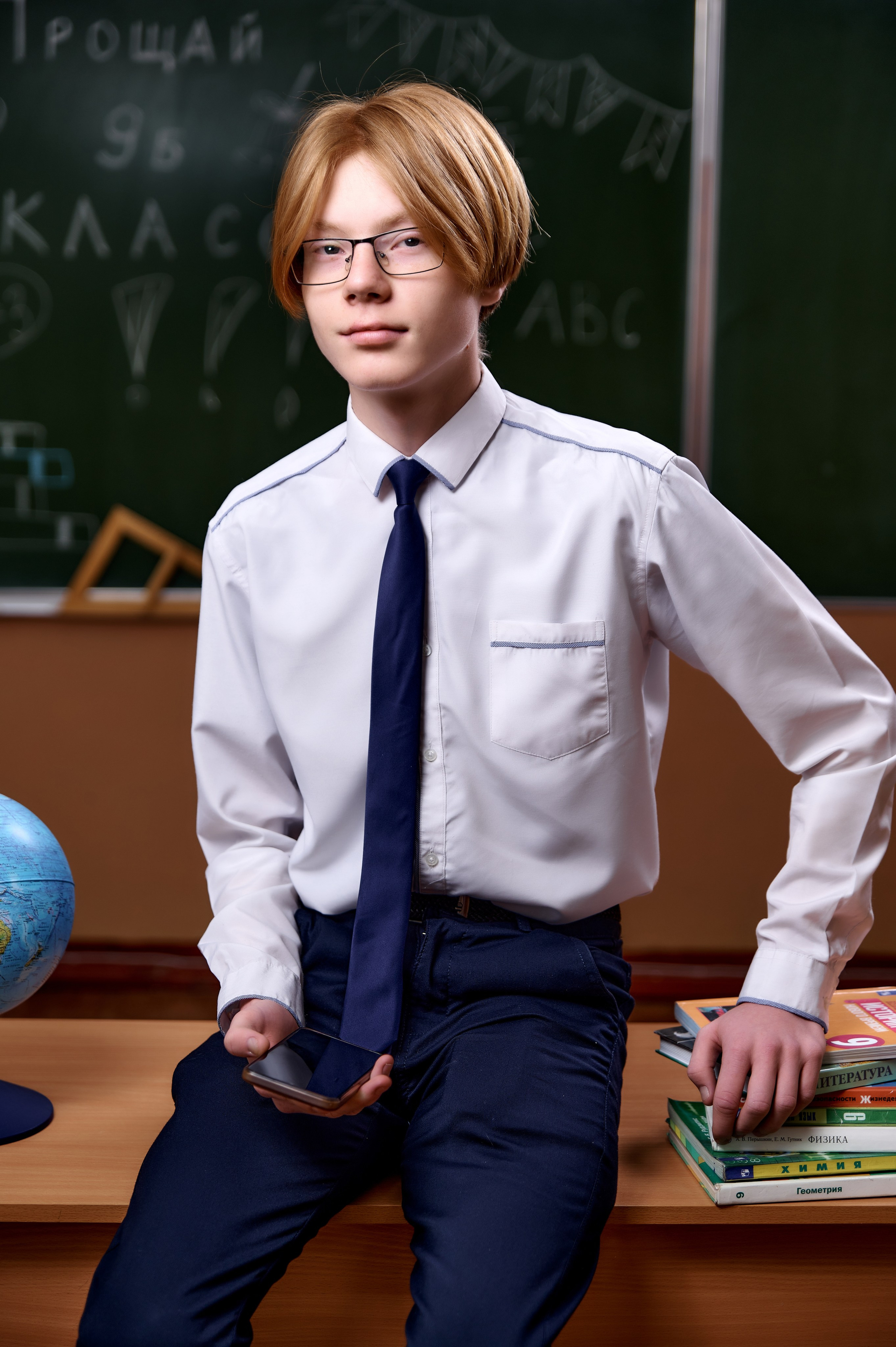 Школа и садик