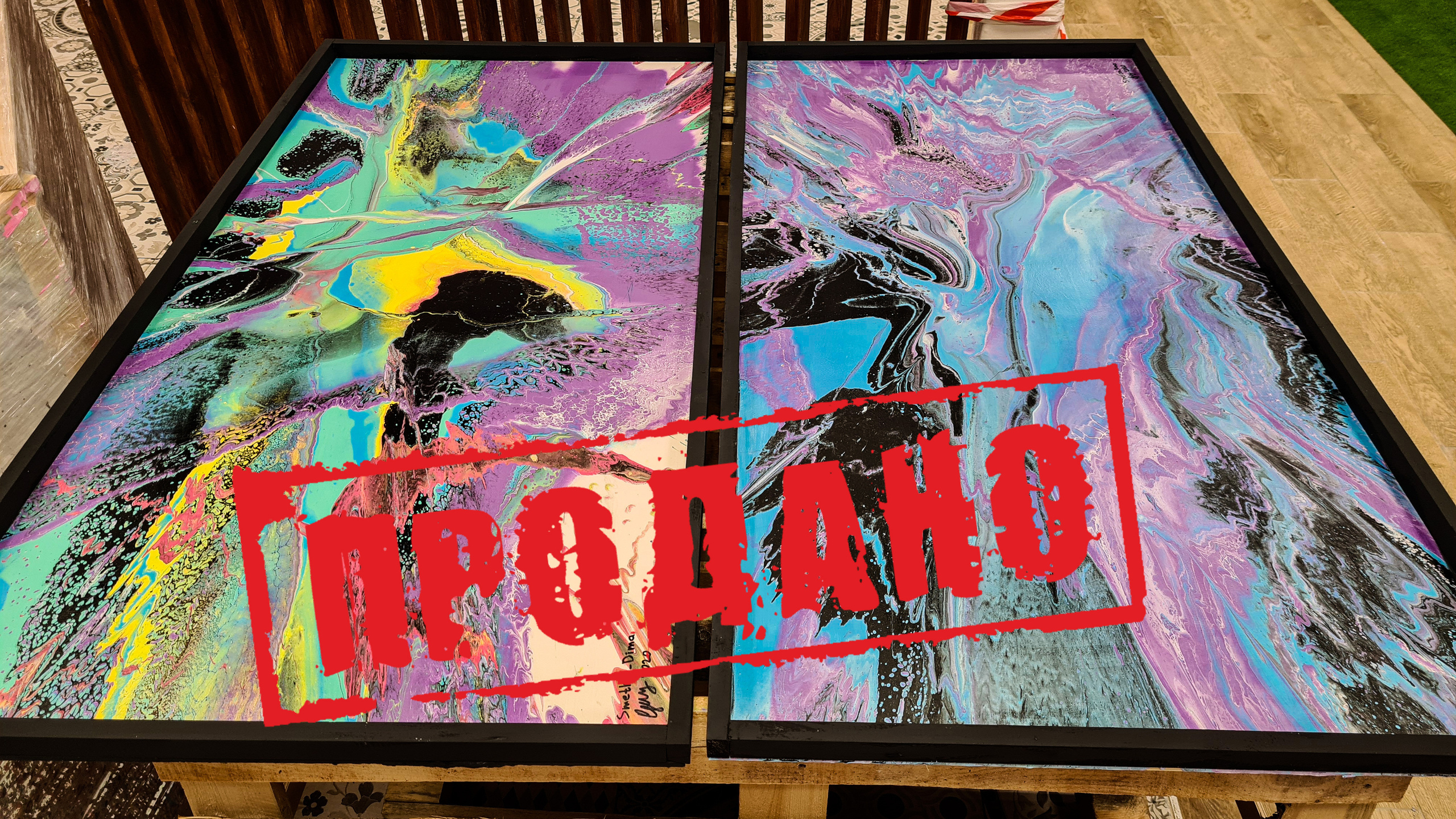 Художник Сметкин Дима. Фотограф Сметкин Дима. Фотосессии в Москве и по миру