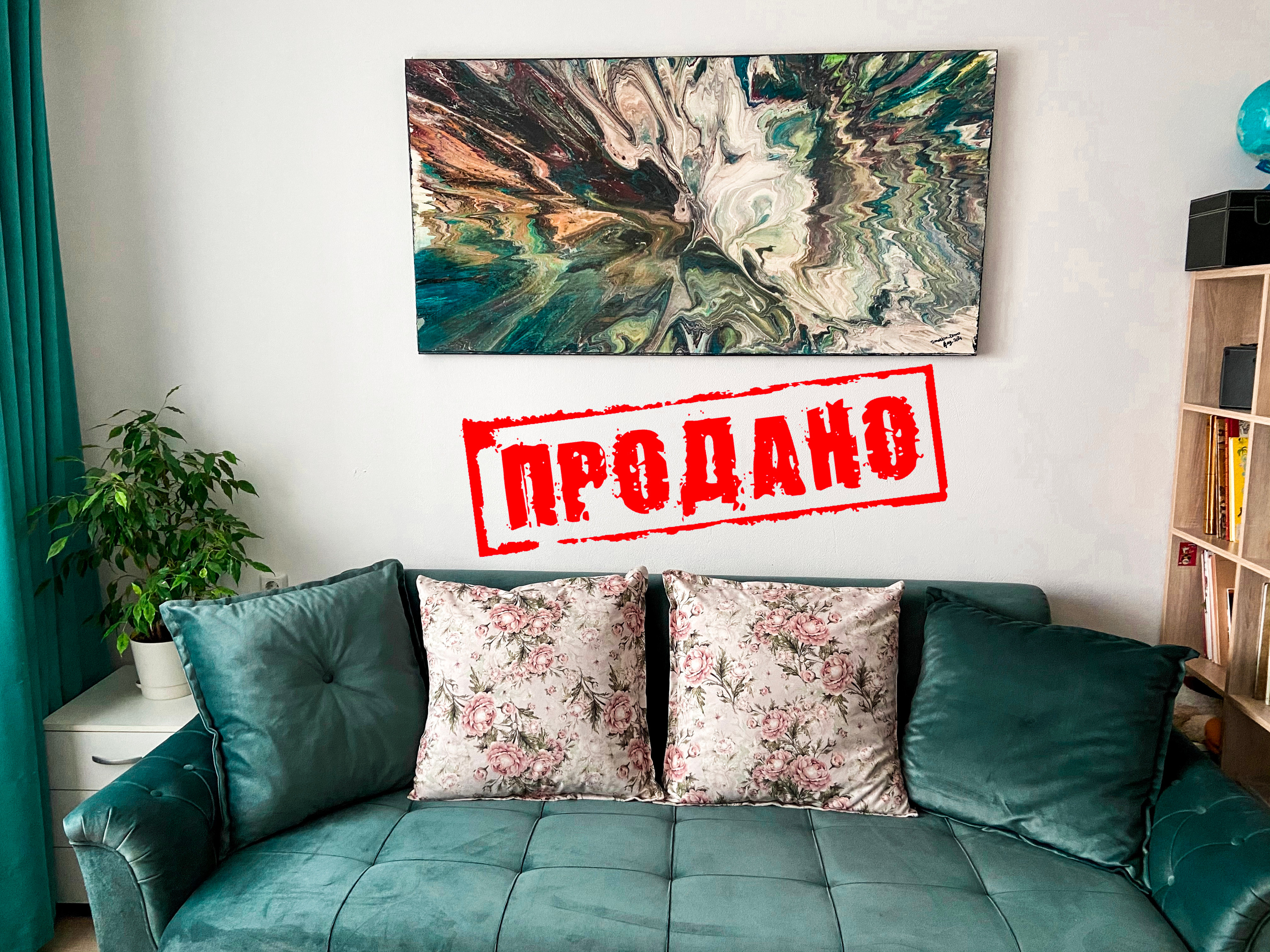 Художник Сметкин Дима. Фотограф Сметкин Дима. Фотосессии в Москве и по миру