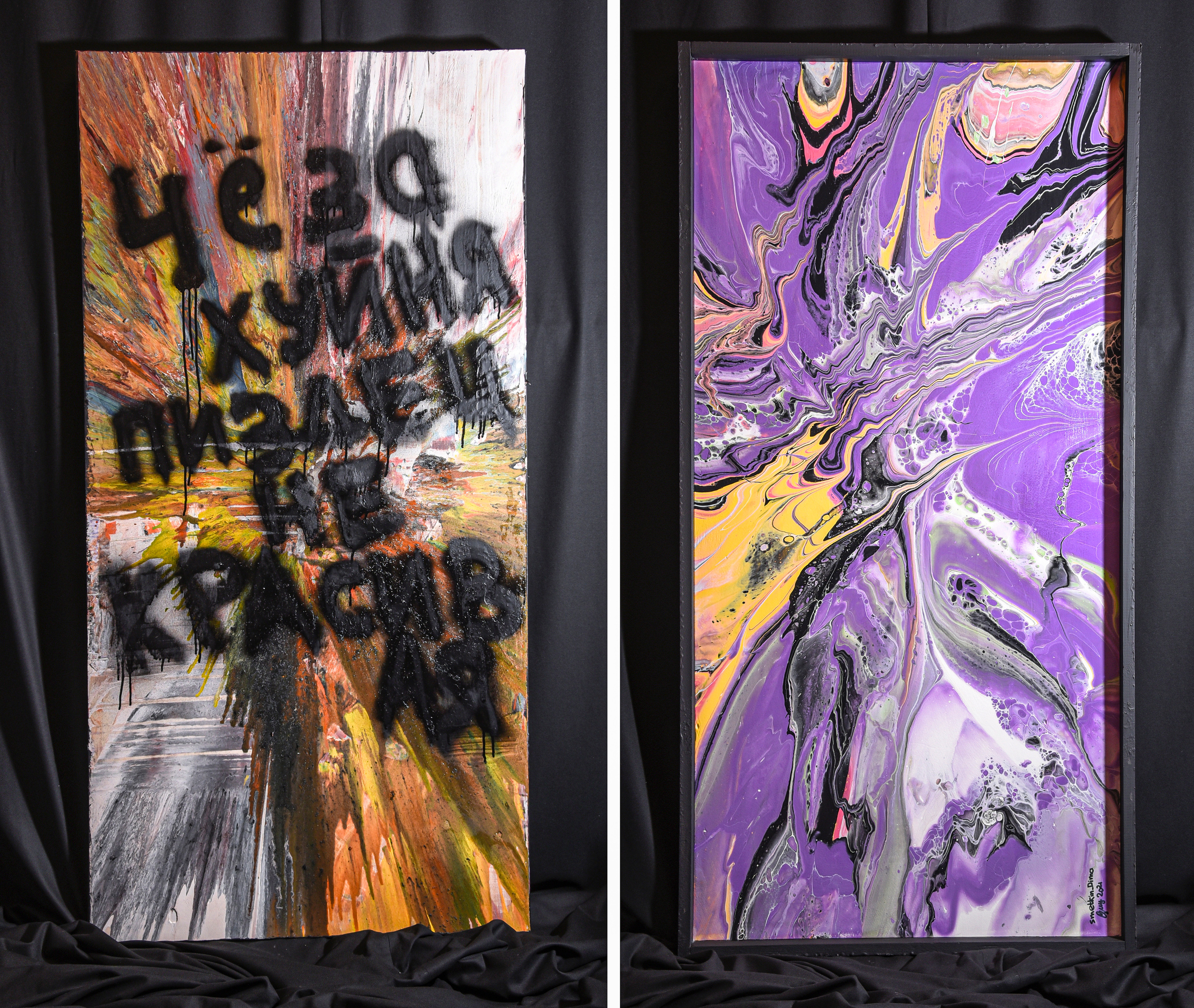 Художник Сметкин Дима. Фотограф Сметкин Дима. Фотосессии в Москве и по миру